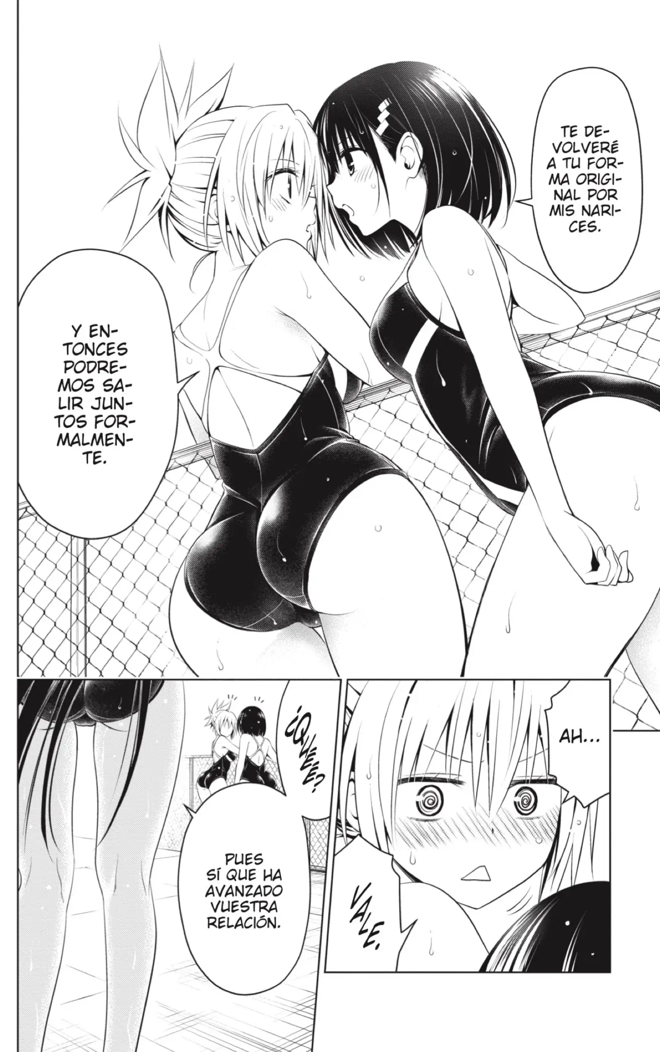 Ayakashi Triangle capítulo 72, página 6