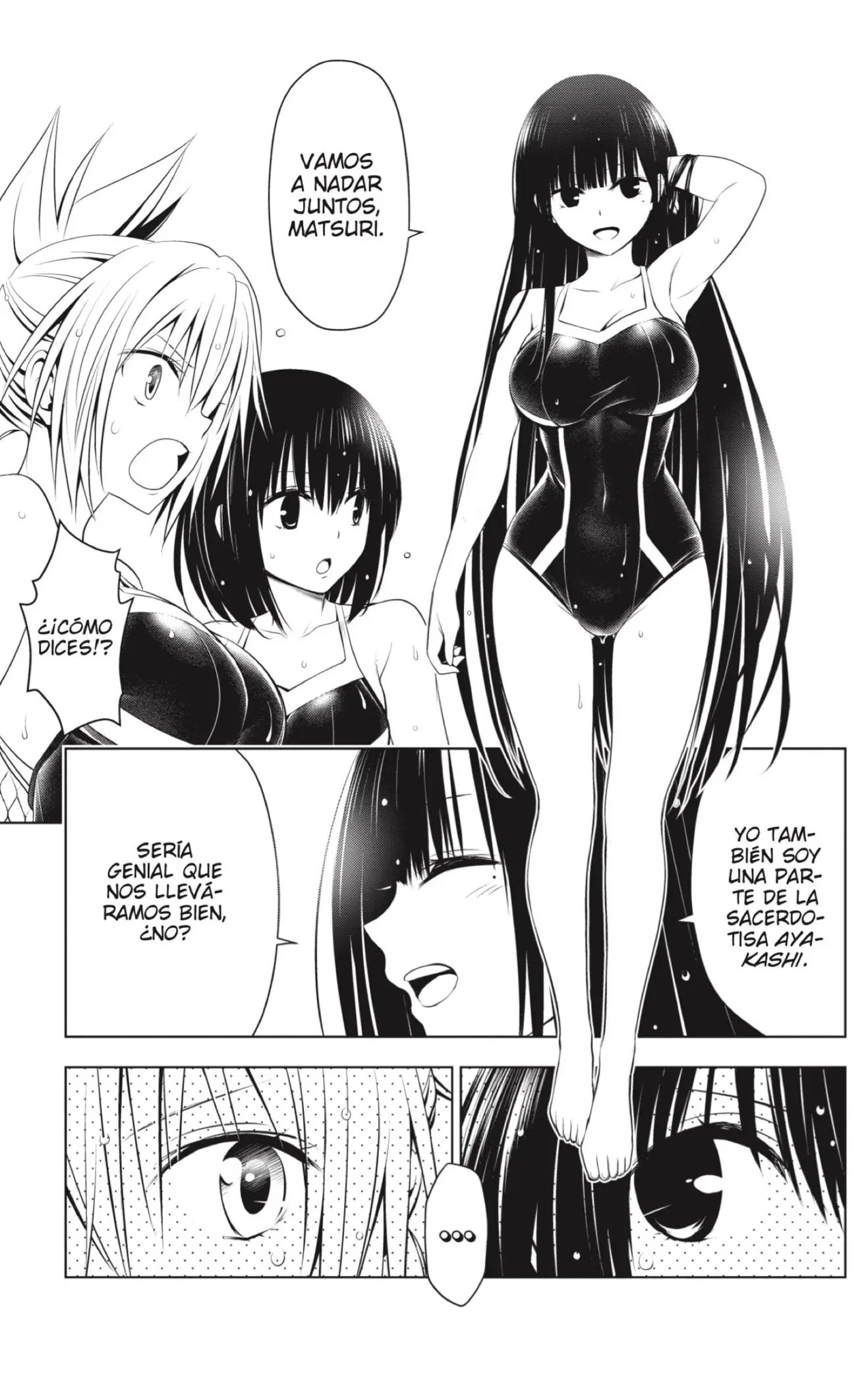 Ayakashi Triangle capítulo 72, página 7