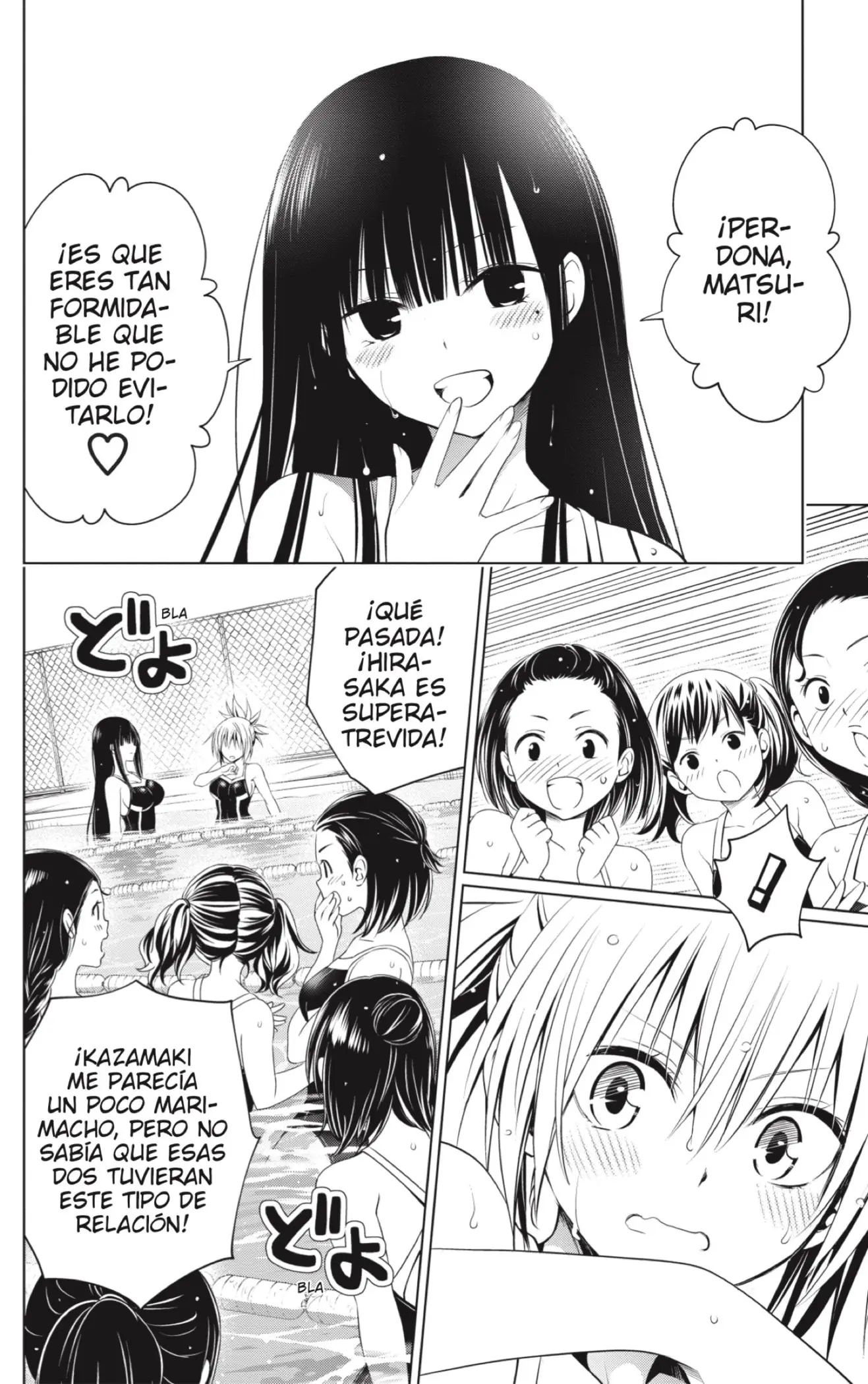 Ayakashi Triangle capítulo 72, página 16