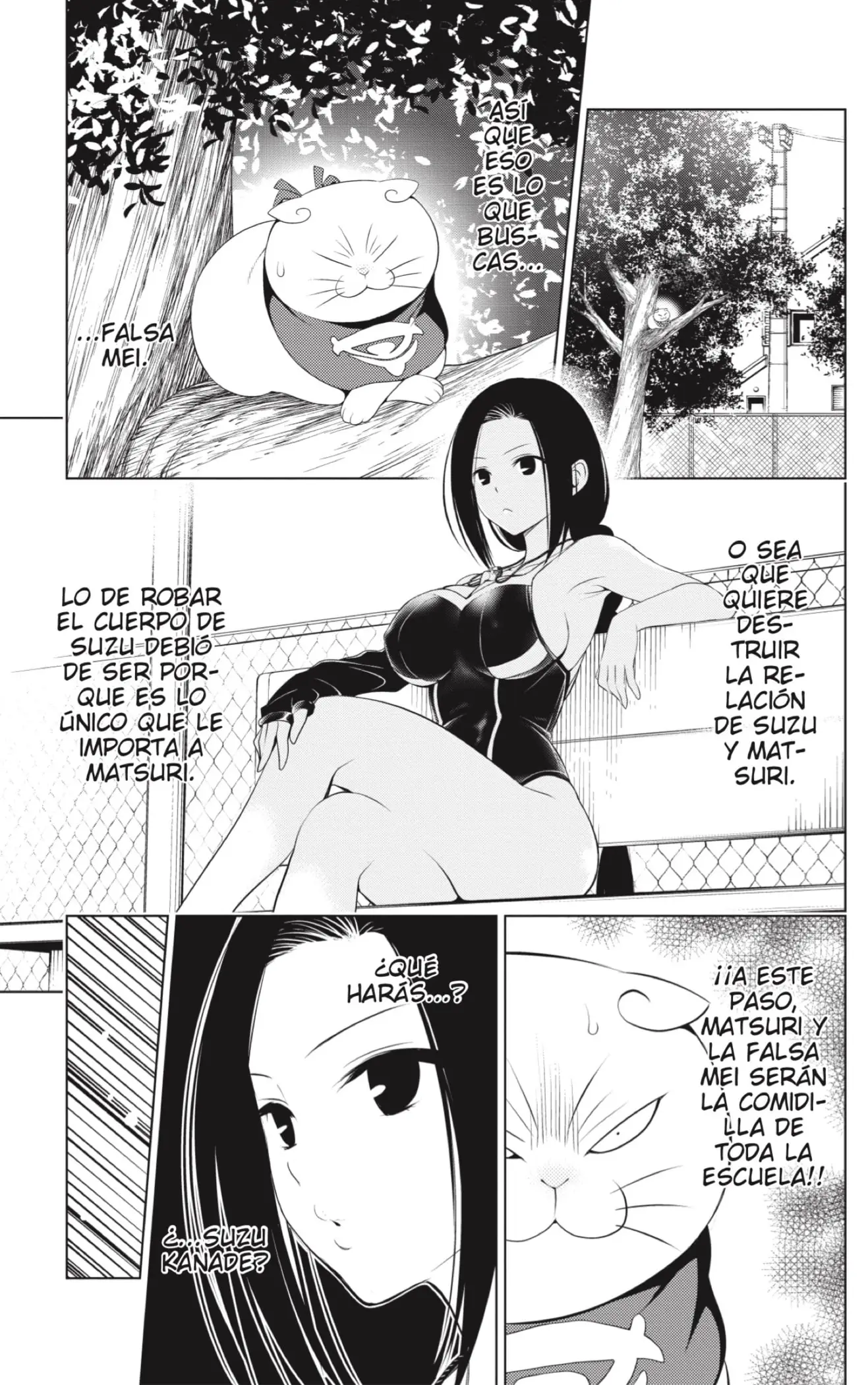 Ayakashi Triangle capítulo 72, página 17