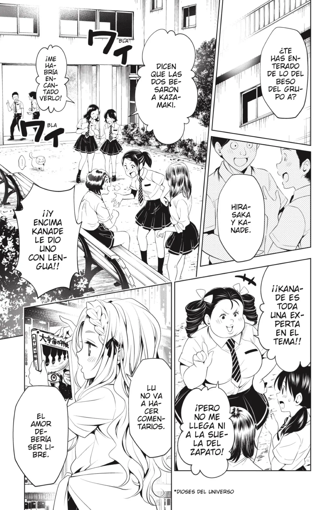 Ayakashi Triangle capítulo 73, página 3