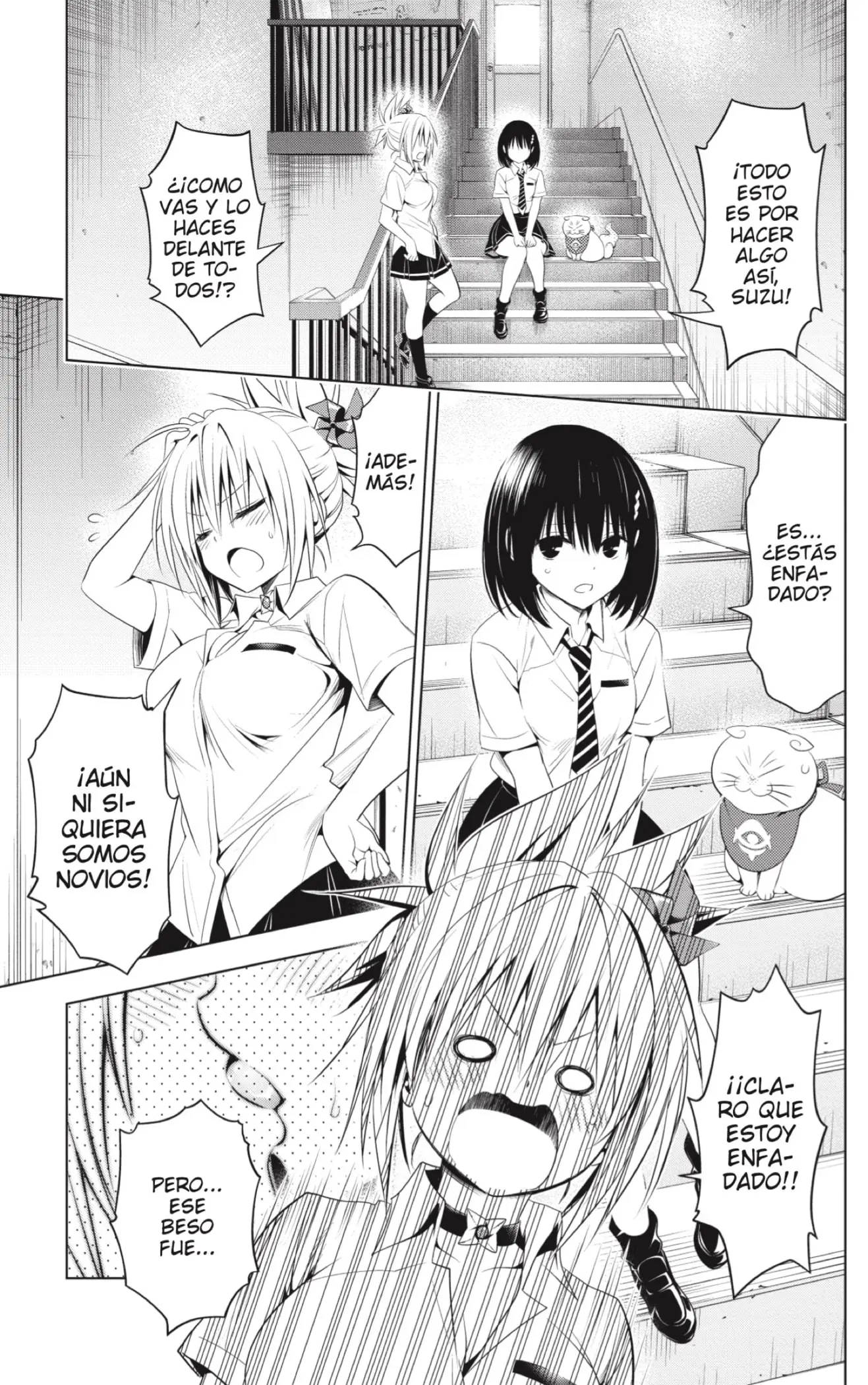 Ayakashi Triangle capítulo 73, página 5
