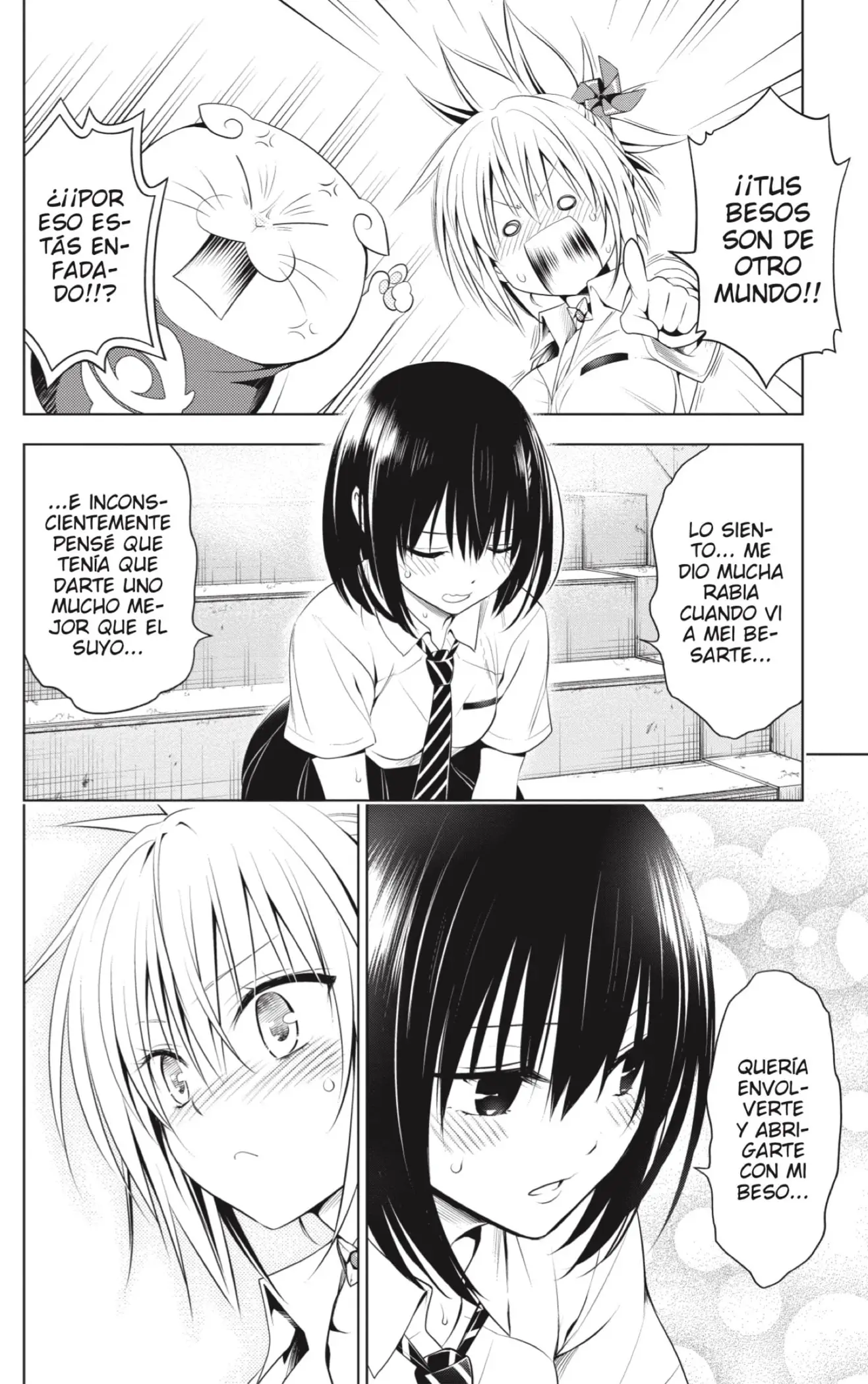 Ayakashi Triangle capítulo 73, página 6