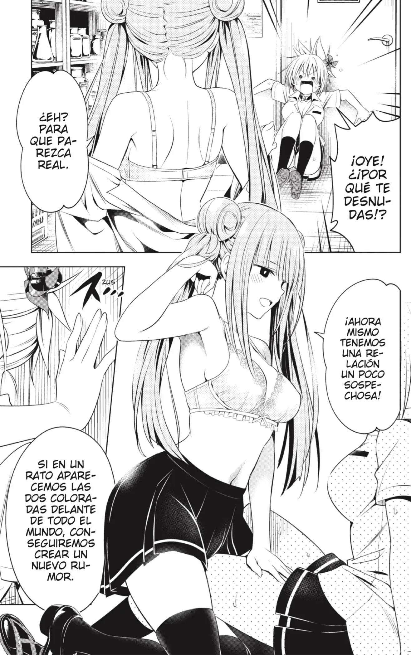 Ayakashi Triangle capítulo 73, página 13