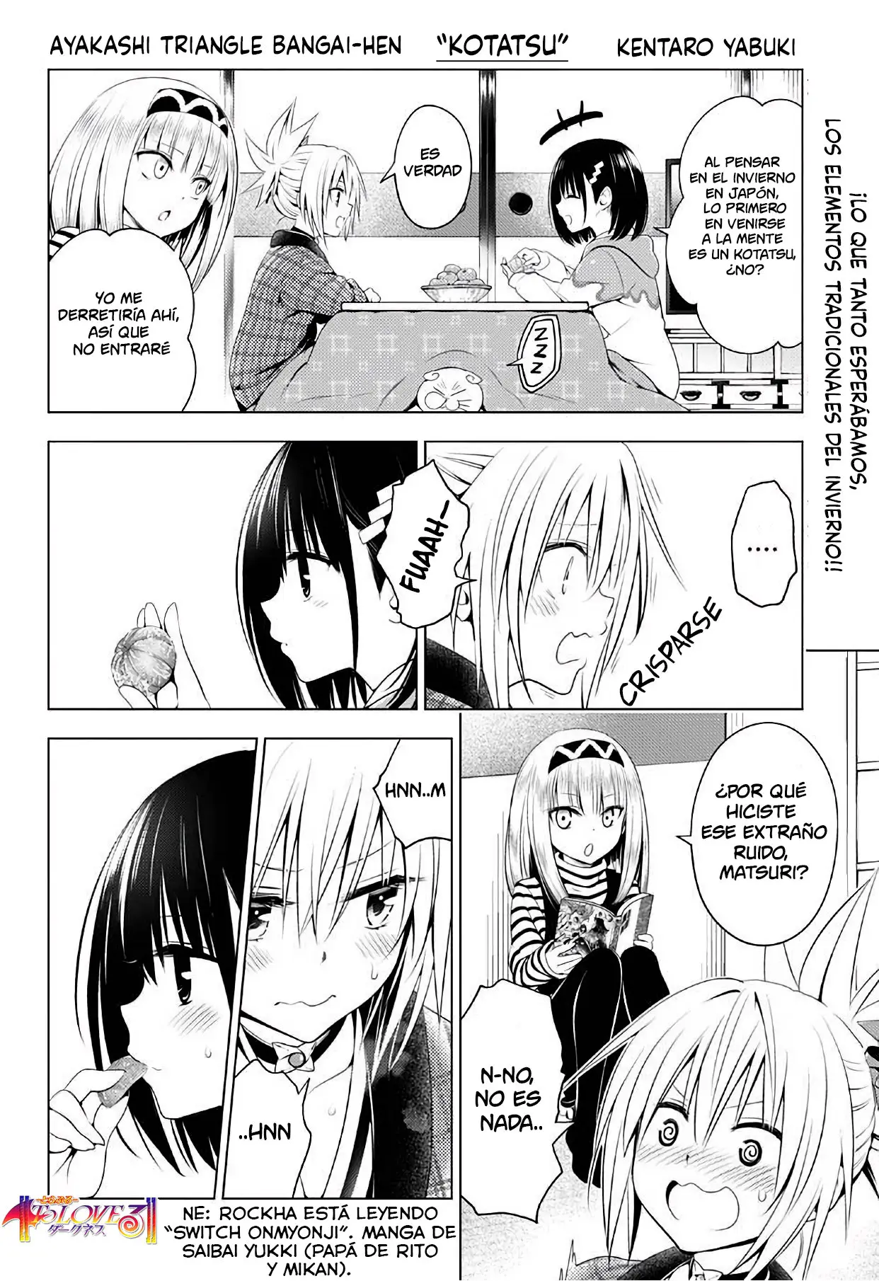 Ayakashi Triangle capítulo 74.5, página 1