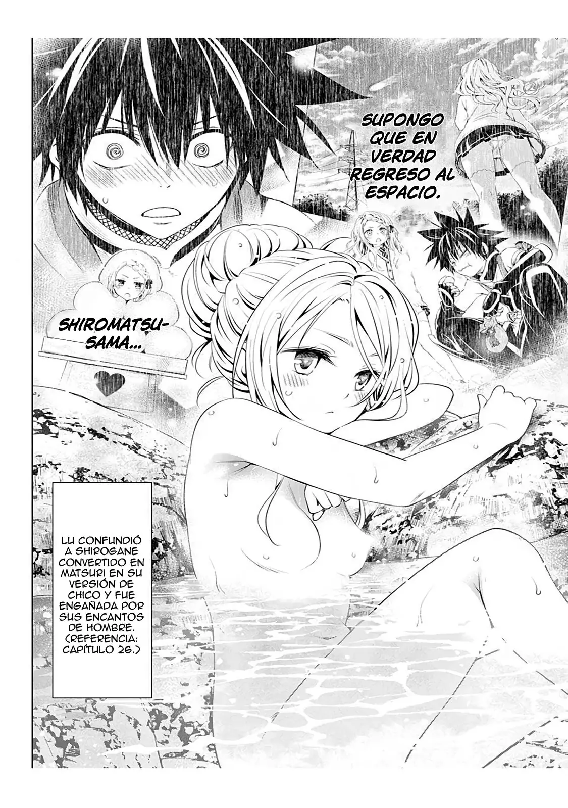 Ayakashi Triangle capítulo 74, página 3
