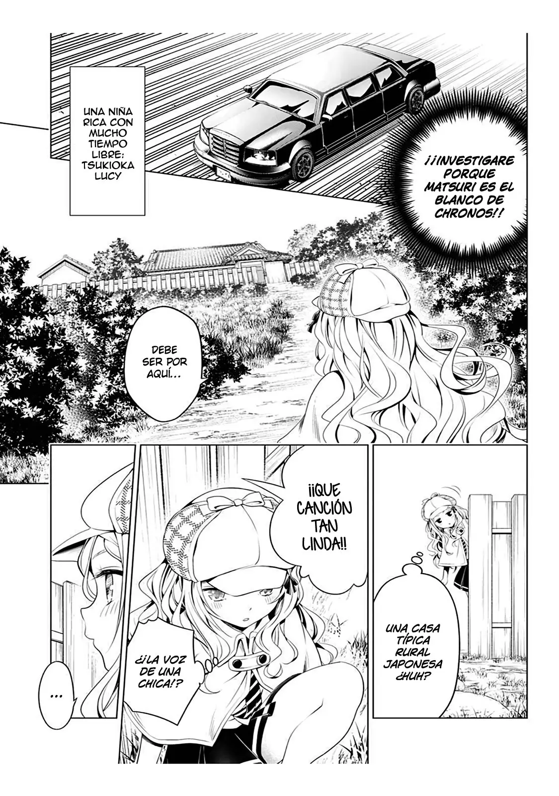 Ayakashi Triangle capítulo 74, página 6
