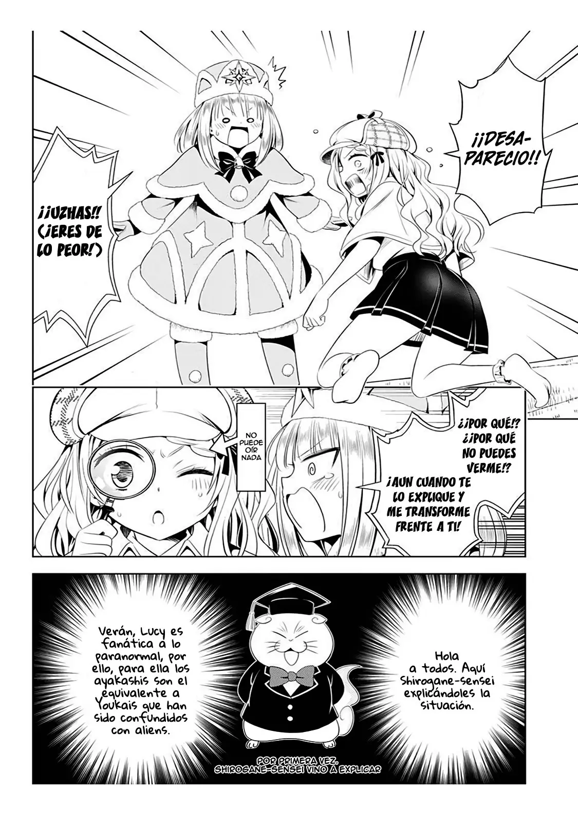 Ayakashi Triangle capítulo 74, página 13