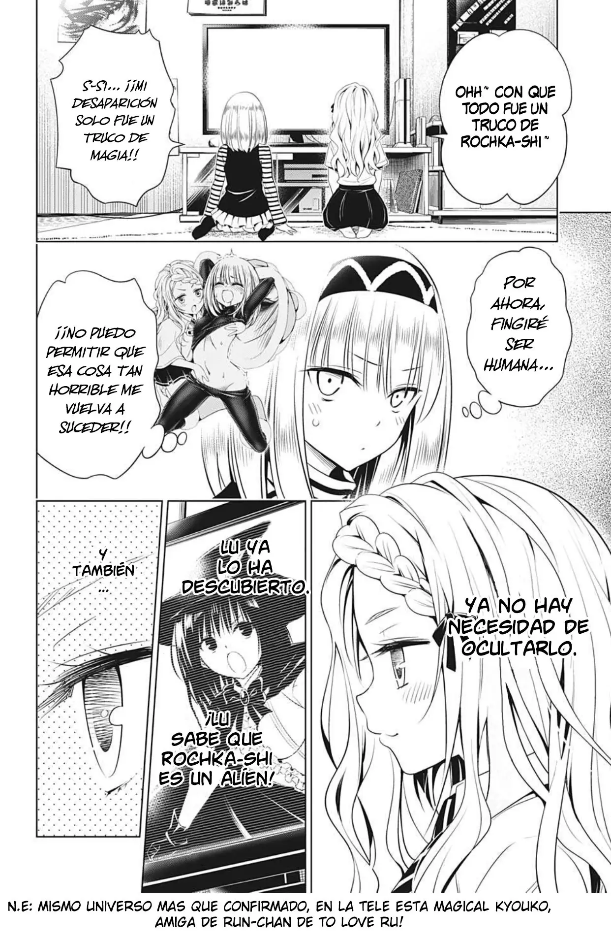 Ayakashi Triangle capítulo 75, página 7