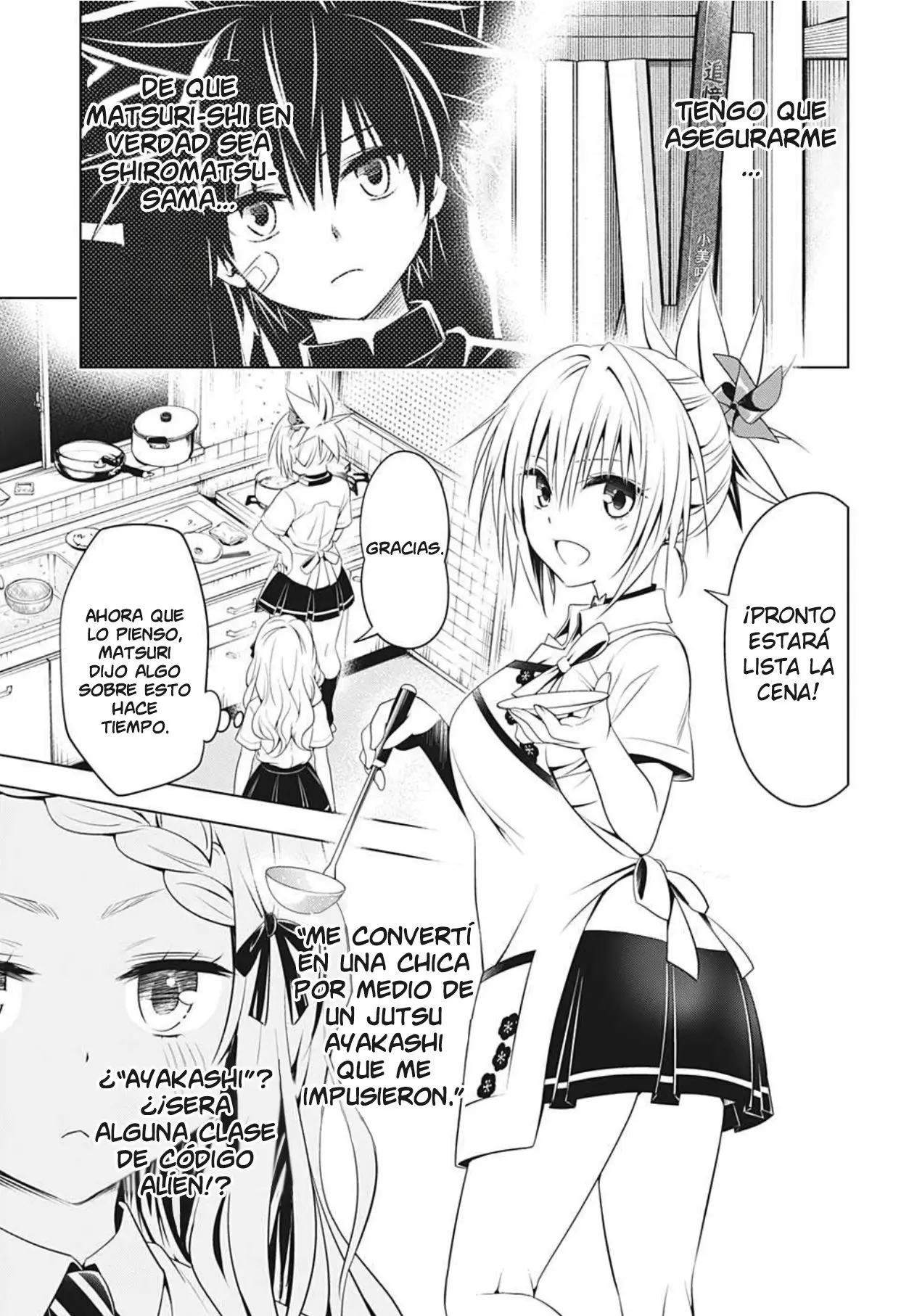 Ayakashi Triangle capítulo 75, página 8