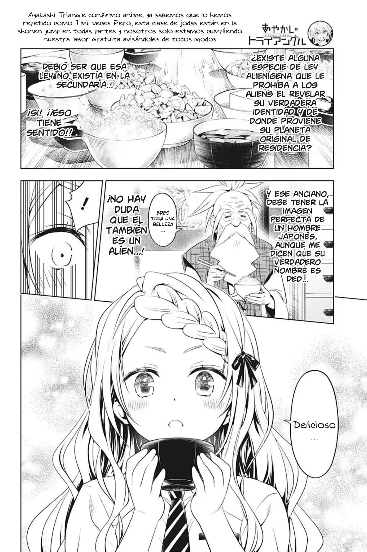 Ayakashi Triangle capítulo 75, página 9