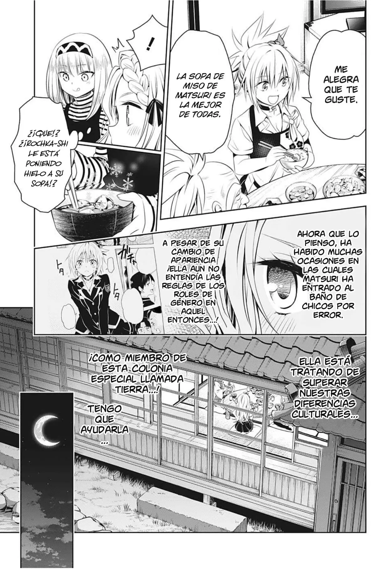 Ayakashi Triangle capítulo 75, página 10
