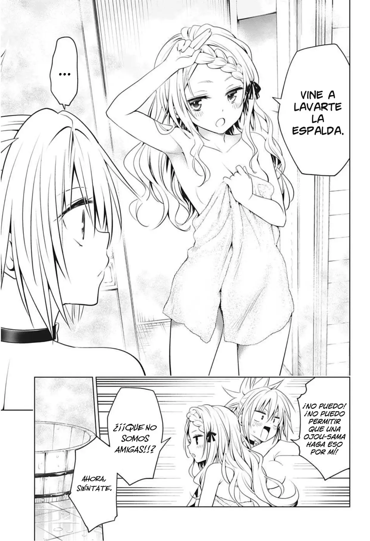 Ayakashi Triangle capítulo 75, página 12