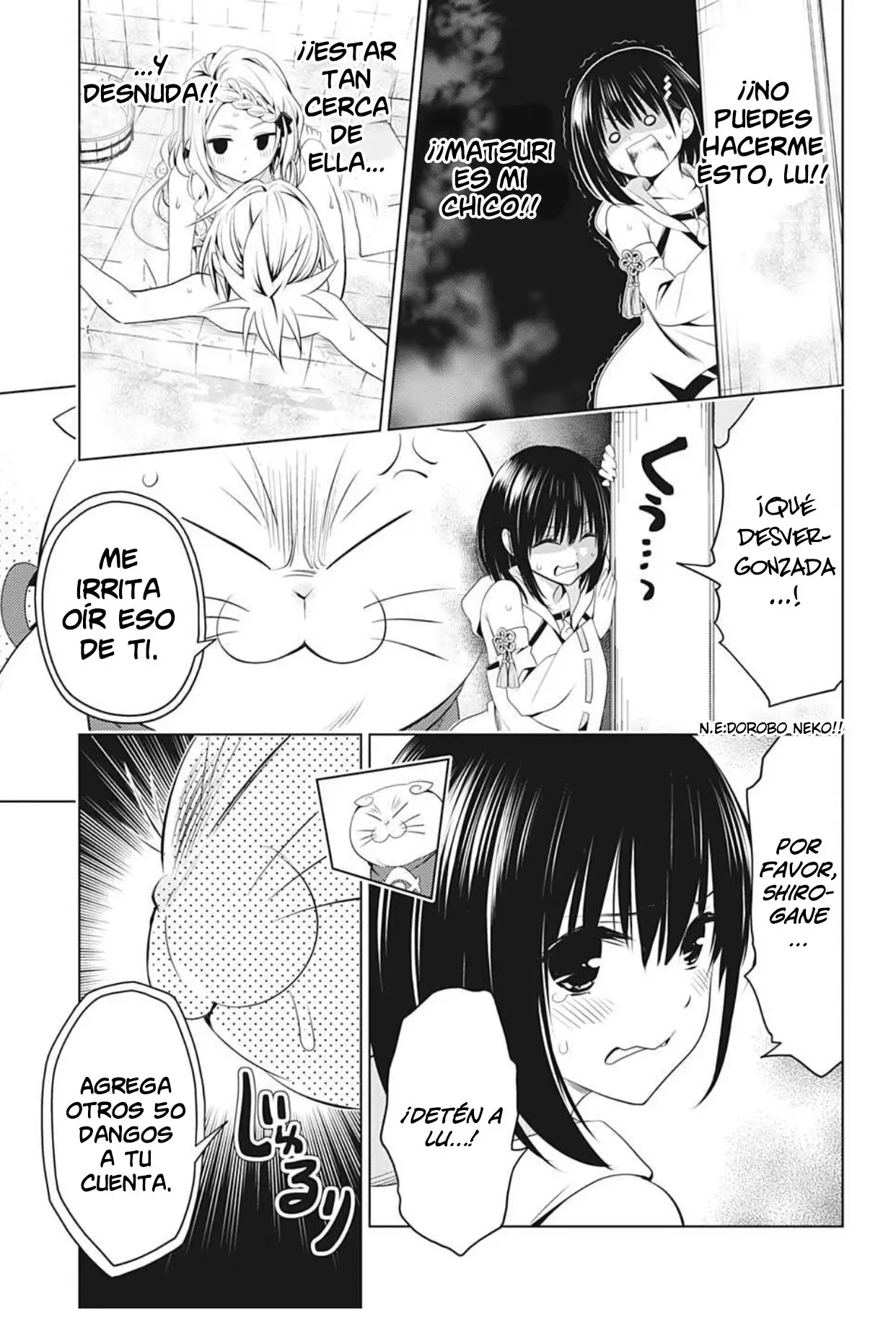 Ayakashi Triangle capítulo 75, página 16