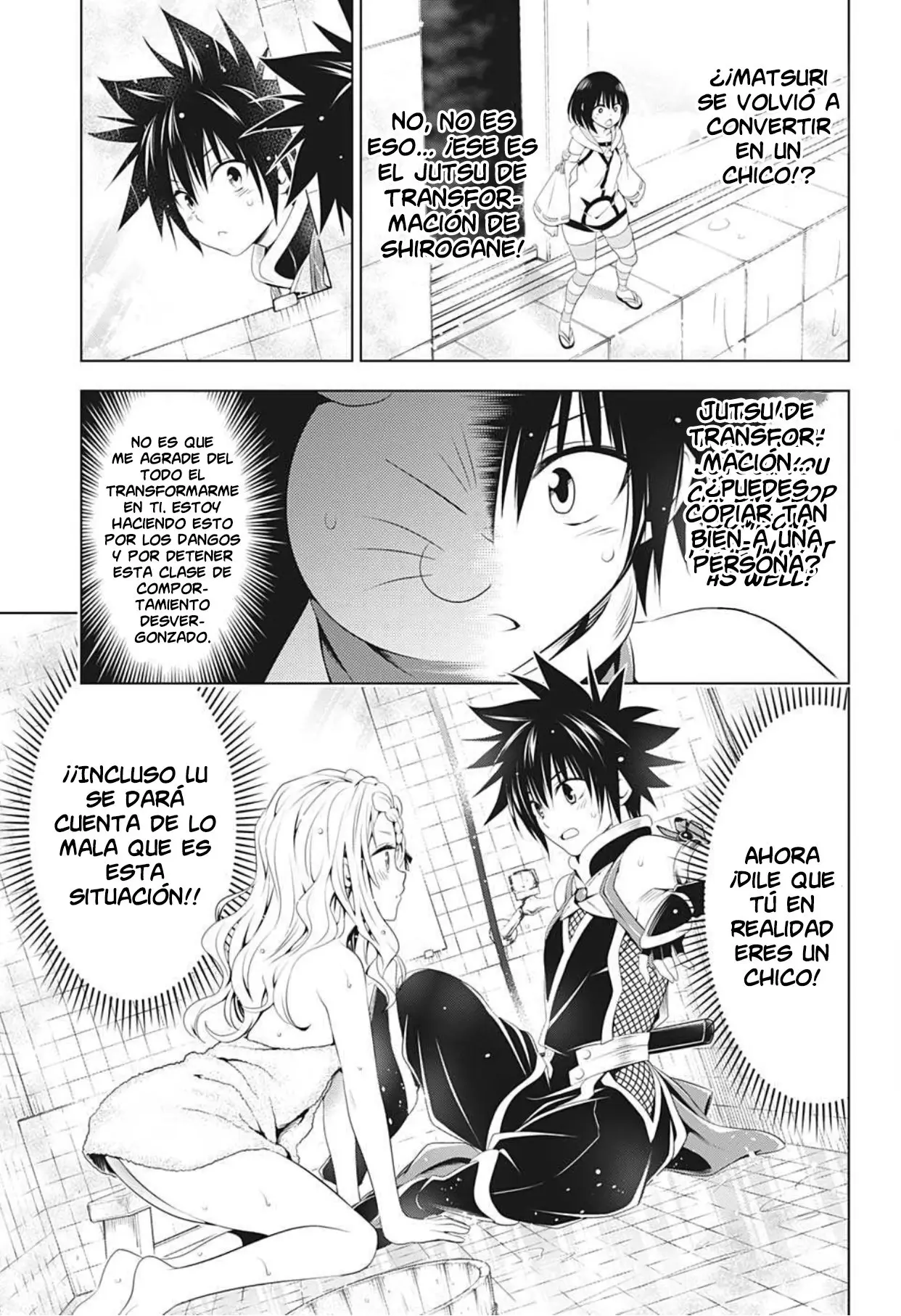 Ayakashi Triangle capítulo 75, página 18