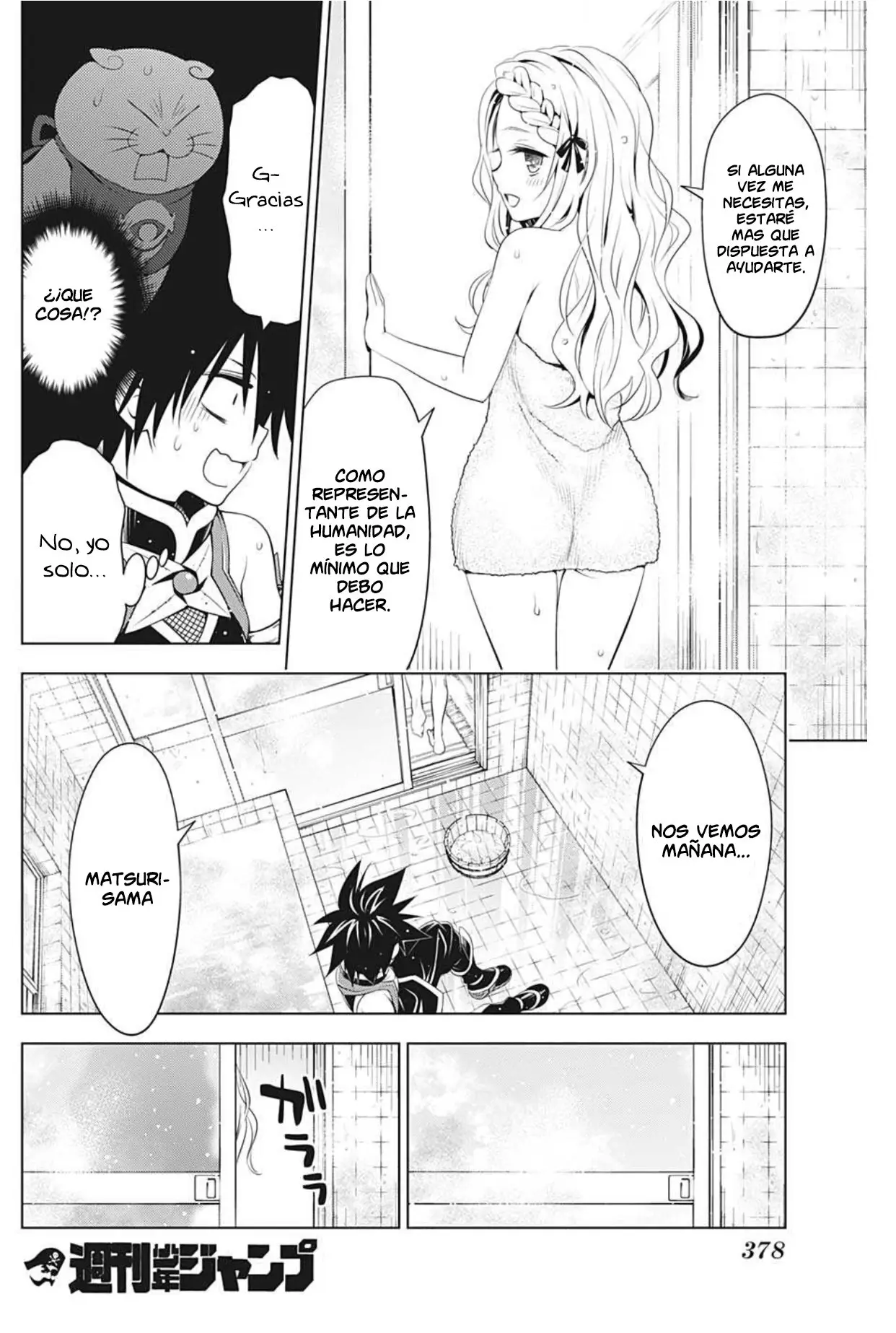 Ayakashi Triangle capítulo 75, página 21