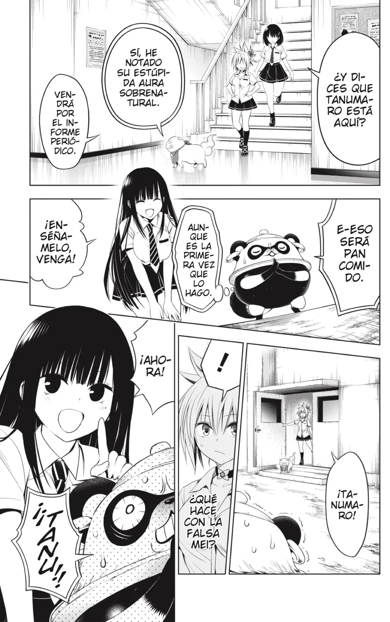 Ayakashi Triangle capítulo 76, página 7