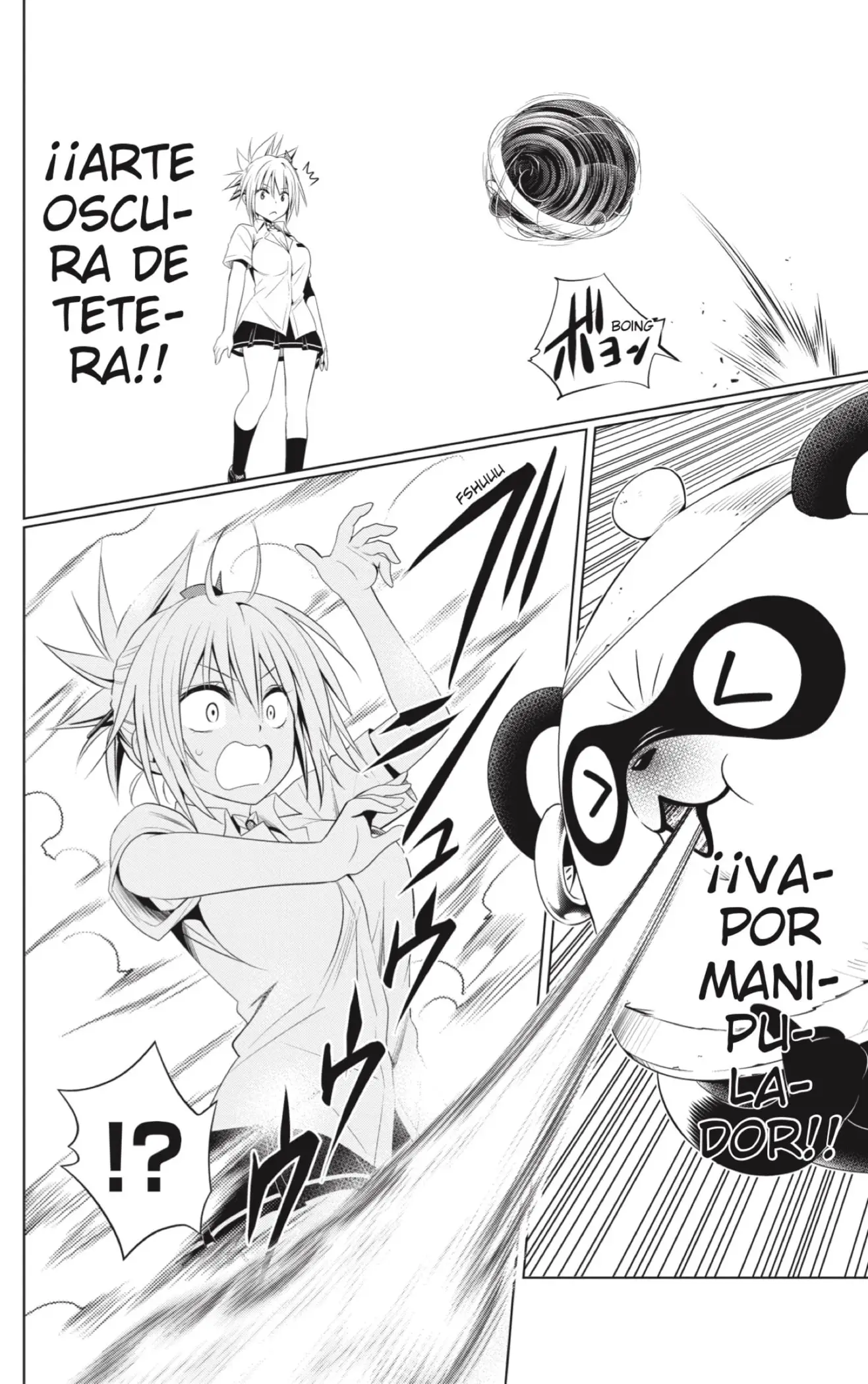Ayakashi Triangle capítulo 76, página 8