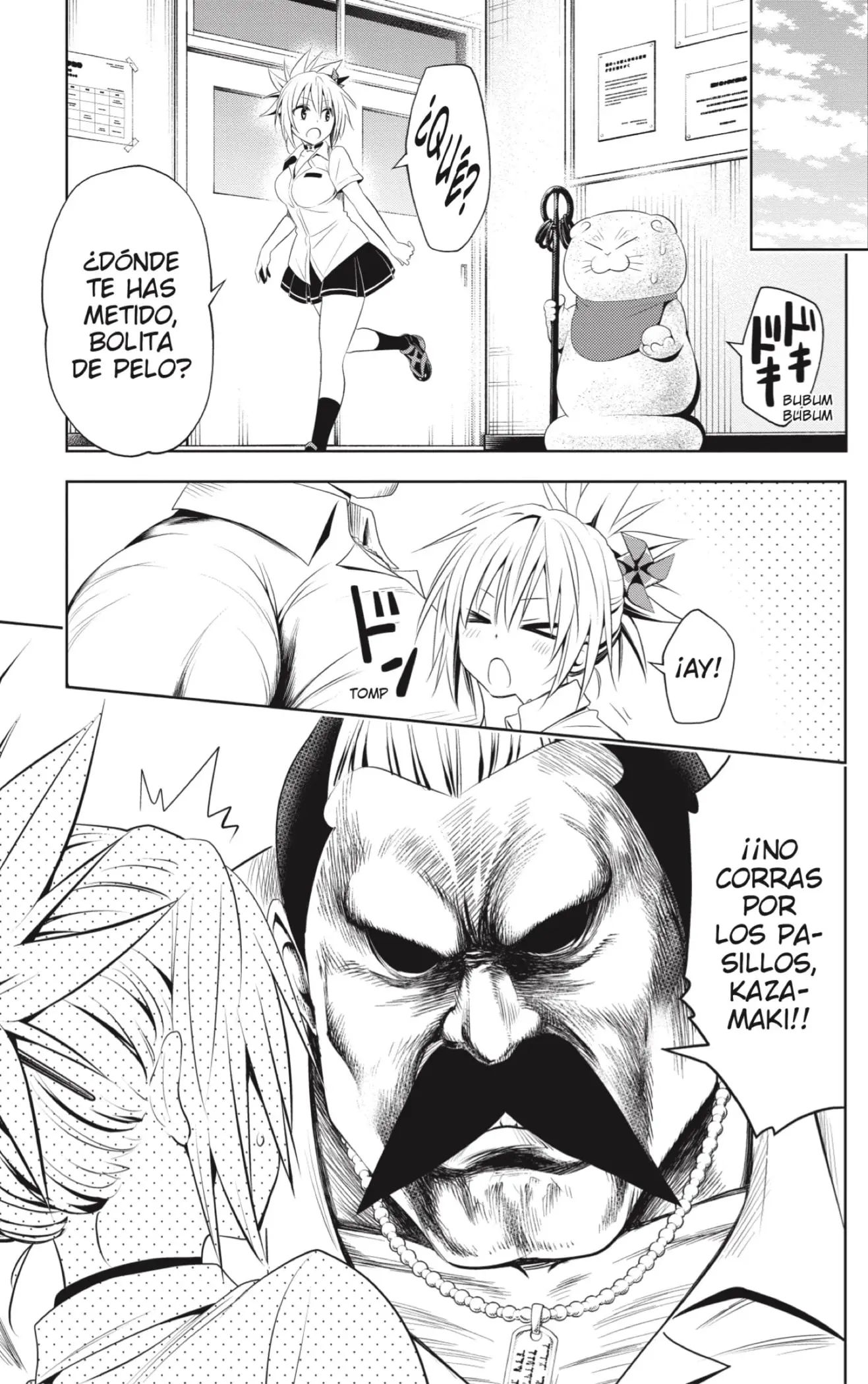 Ayakashi Triangle capítulo 76, página 13