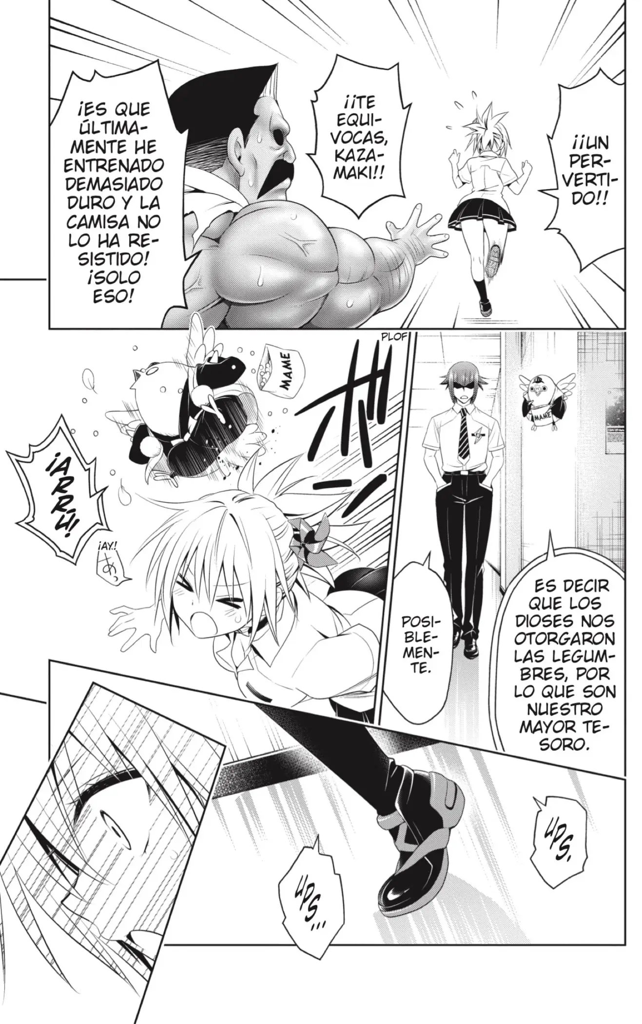 Ayakashi Triangle capítulo 76, página 15