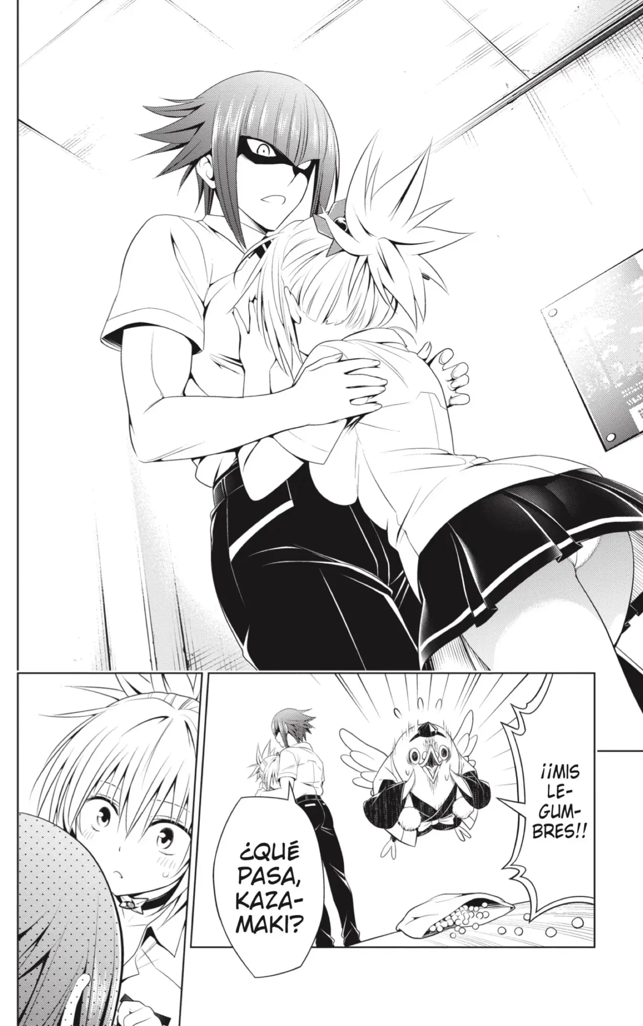 Ayakashi Triangle capítulo 76, página 16