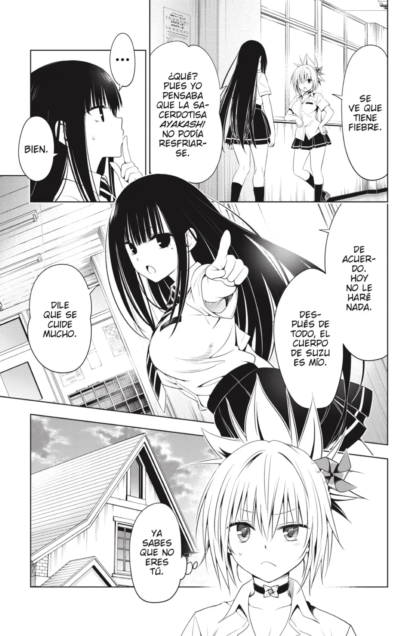 Ayakashi Triangle capítulo 78, página 3