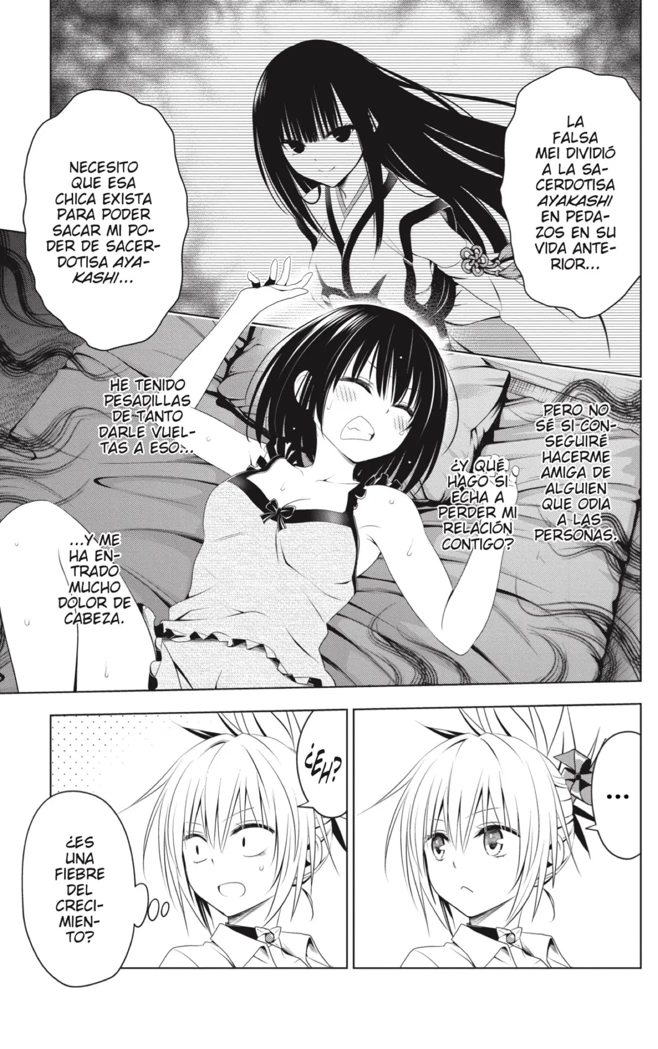 Ayakashi Triangle capítulo 78, página 7