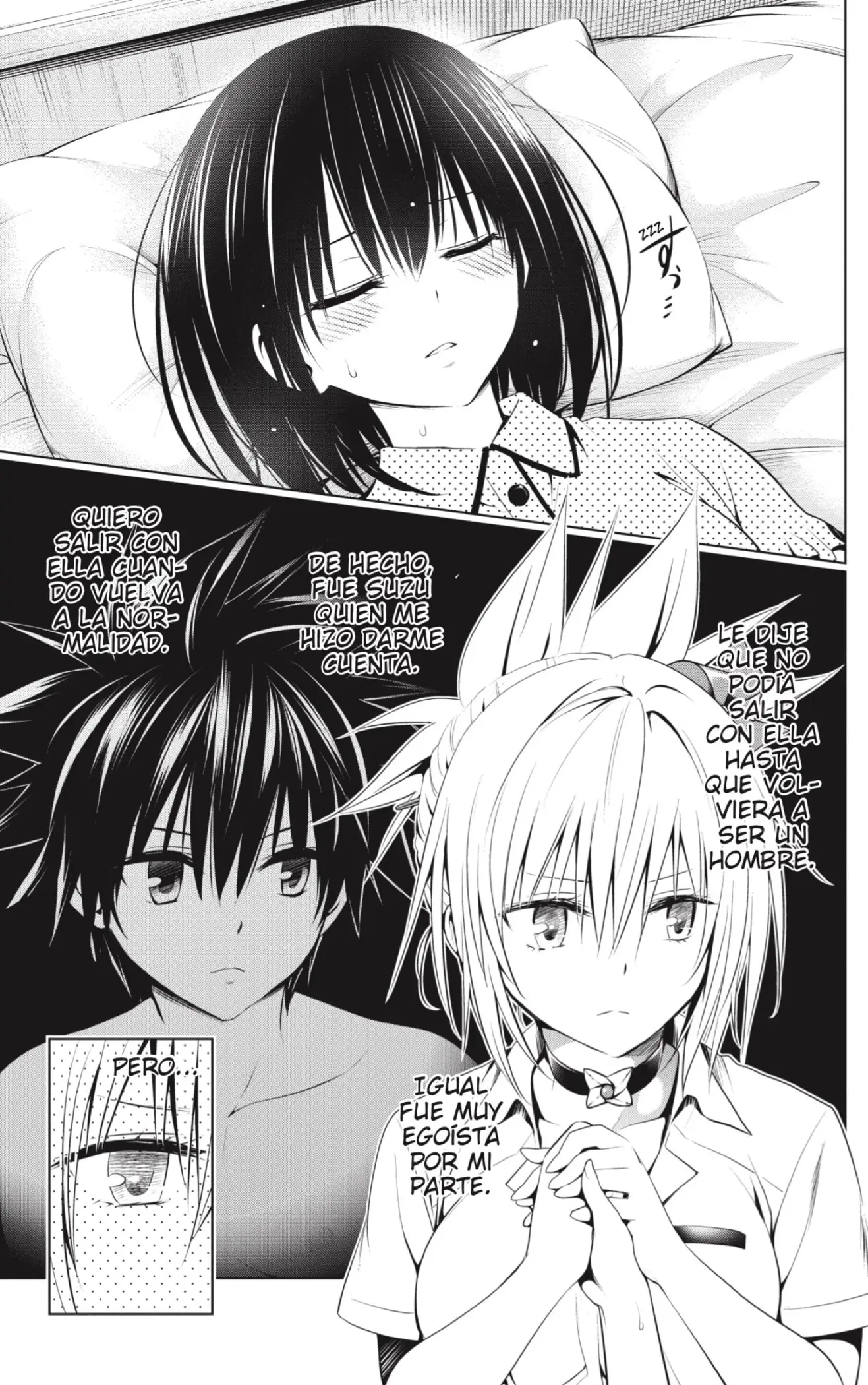 Ayakashi Triangle capítulo 78, página 9
