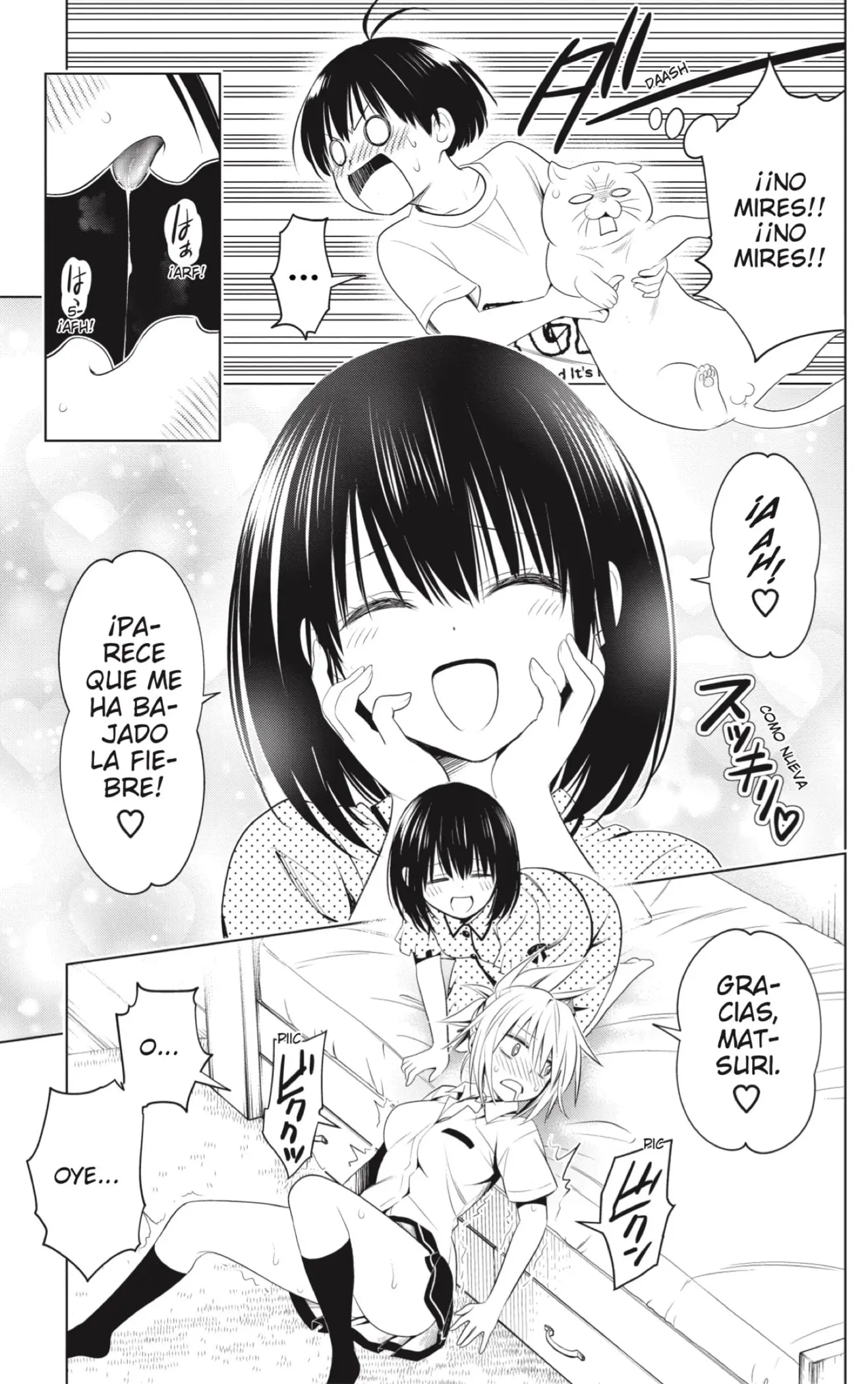 Ayakashi Triangle capítulo 78, página 17