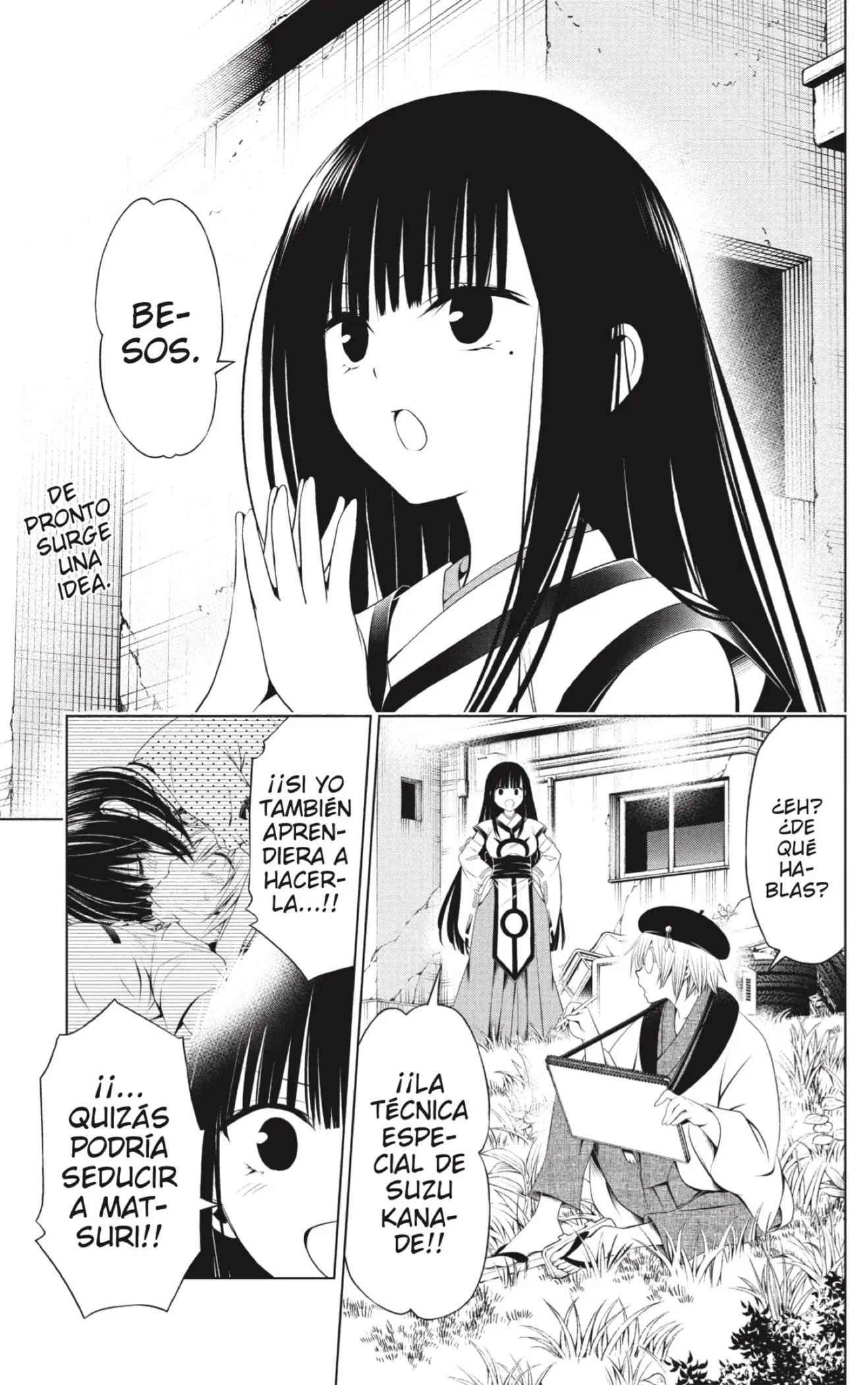 Ayakashi Triangle capítulo 79, página 1