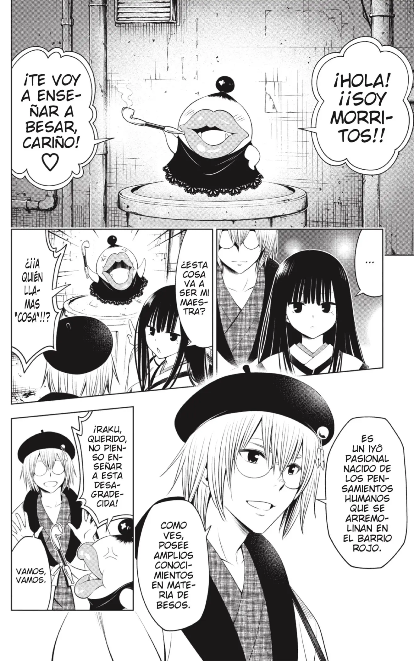 Ayakashi Triangle capítulo 79, página 4