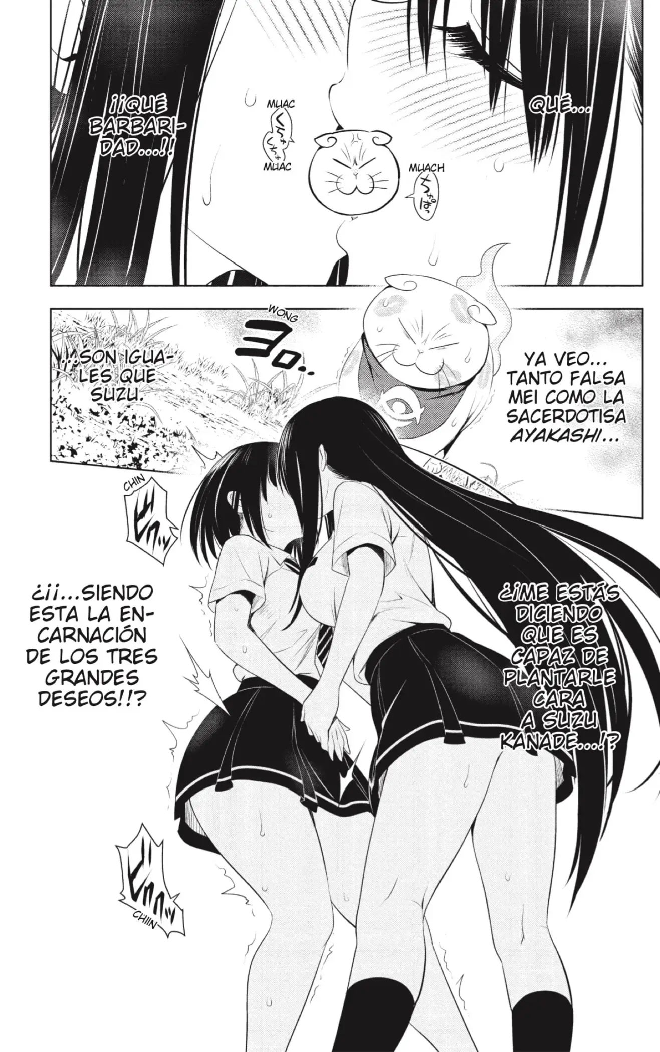 Ayakashi Triangle capítulo 79, página 15
