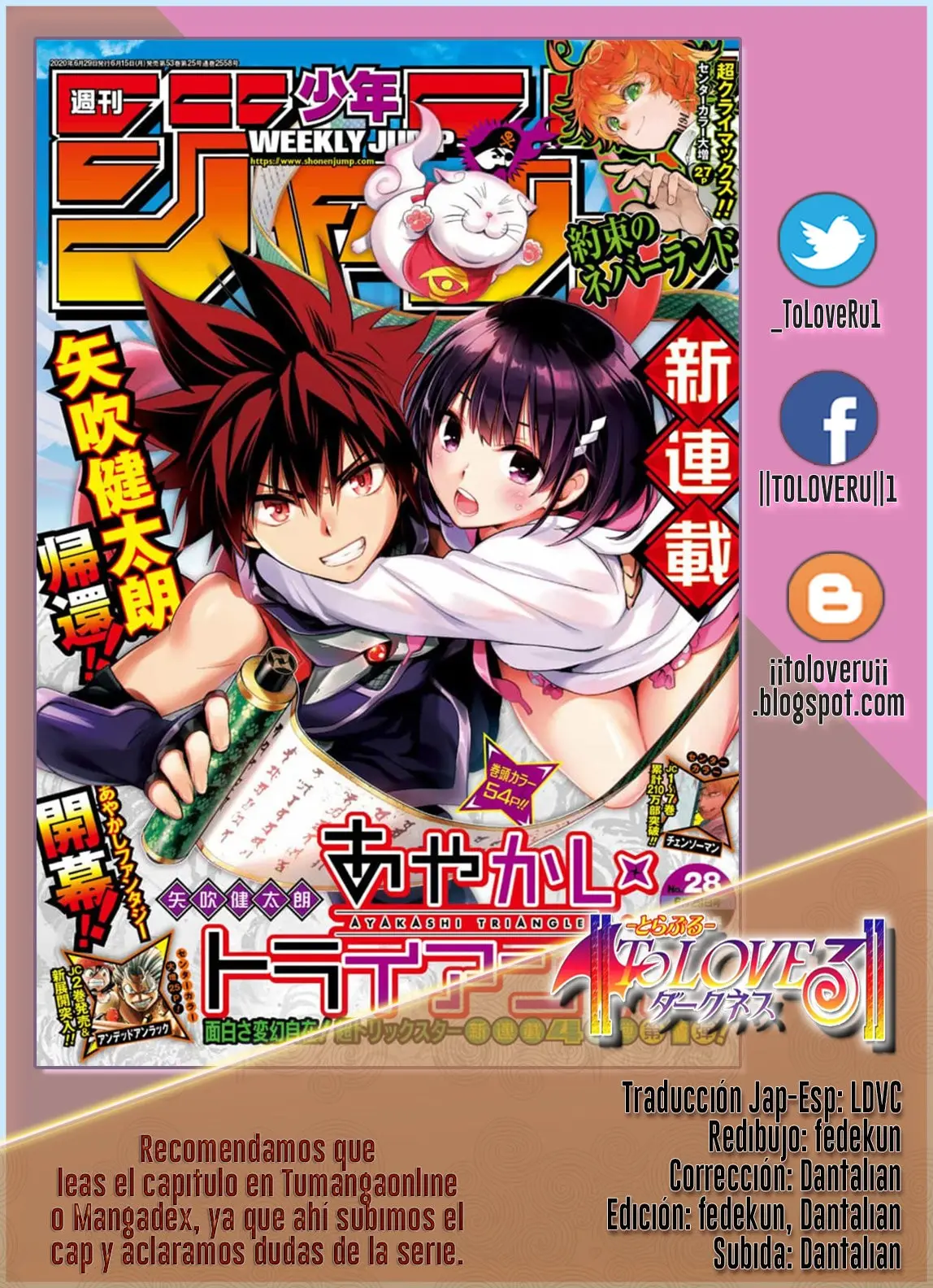 Ayakashi Triangle capítulo 8.5, página 1