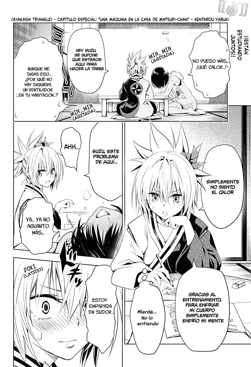 Ayakashi Triangle capítulo 8.5, página 2