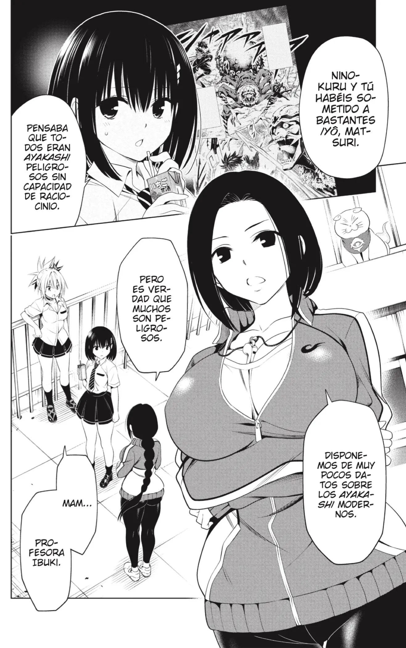 Ayakashi Triangle capítulo 80, página 2