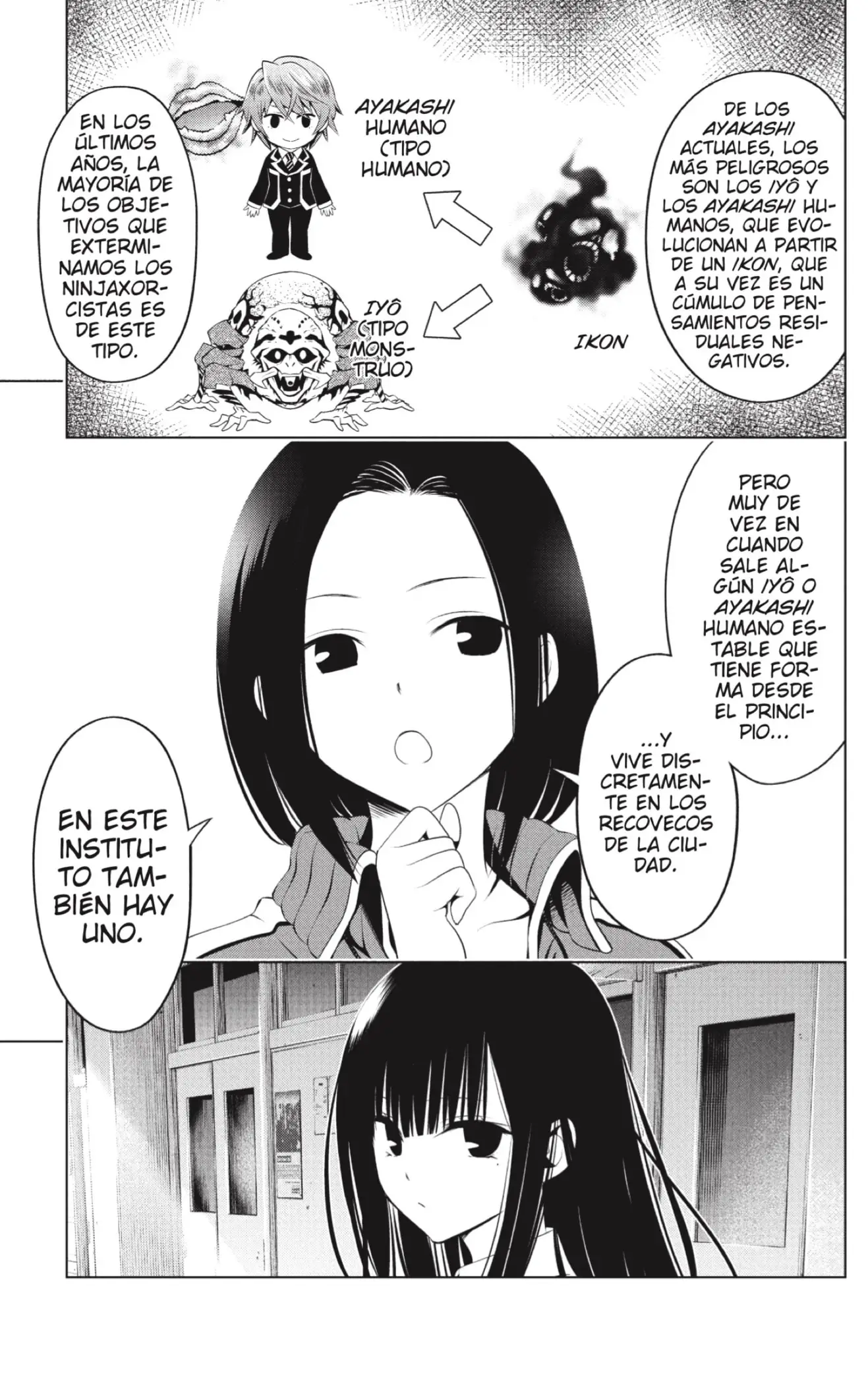 Ayakashi Triangle capítulo 80, página 3