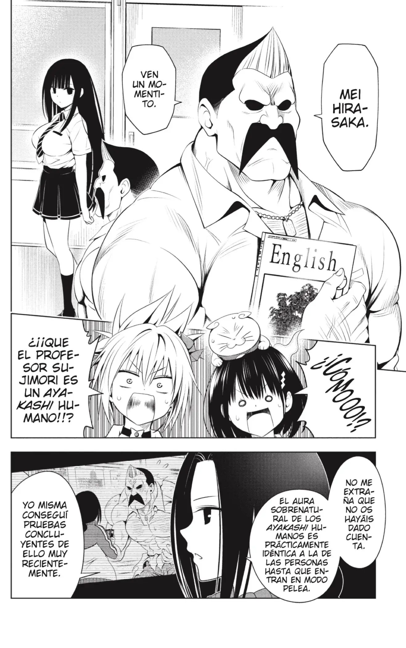 Ayakashi Triangle capítulo 80, página 4