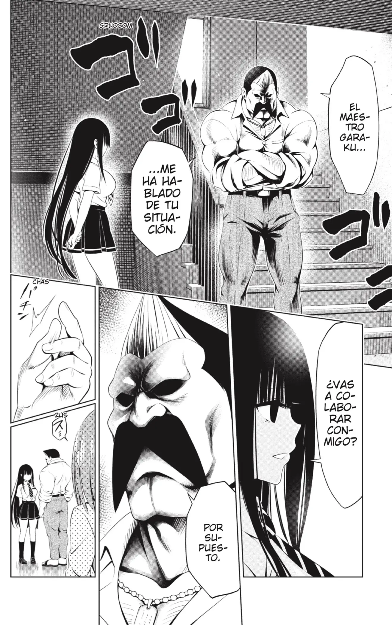 Ayakashi Triangle capítulo 80, página 6