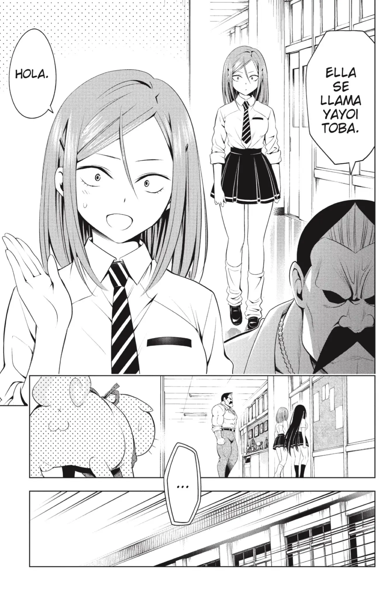 Ayakashi Triangle capítulo 80, página 7