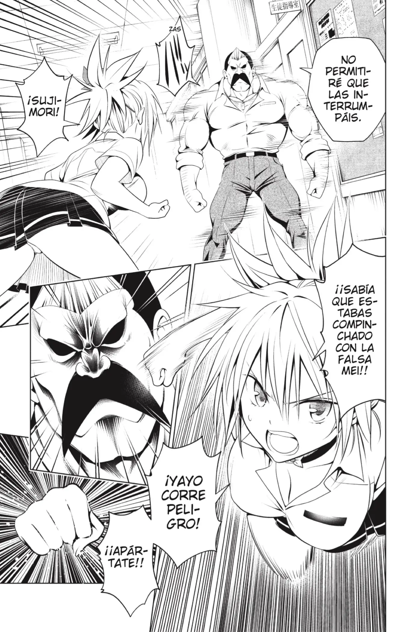 Ayakashi Triangle capítulo 80, página 9