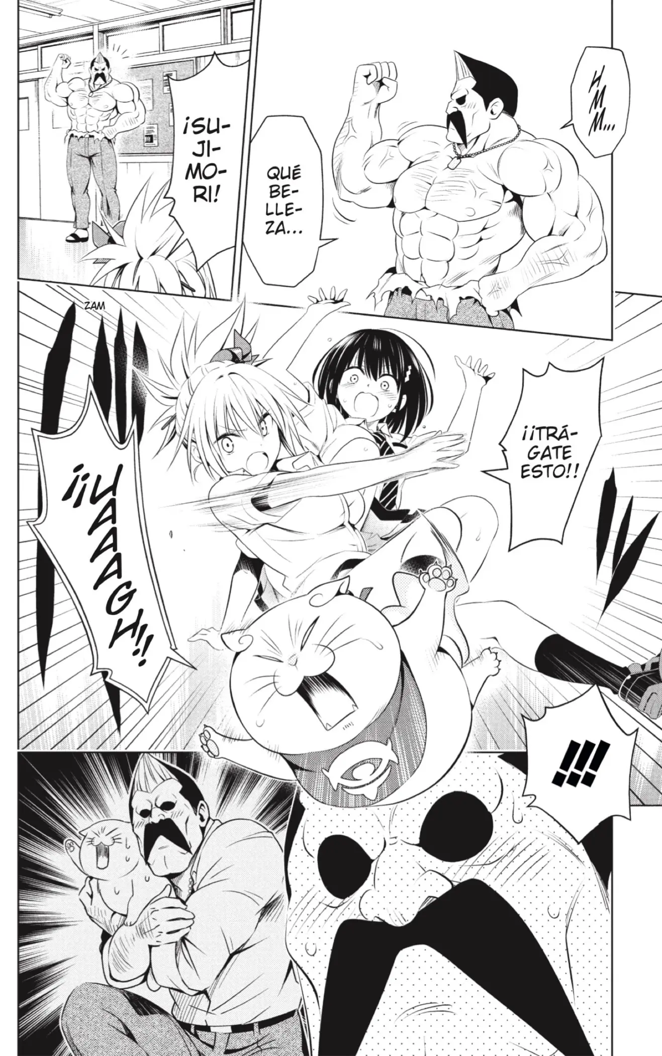 Ayakashi Triangle capítulo 80, página 14
