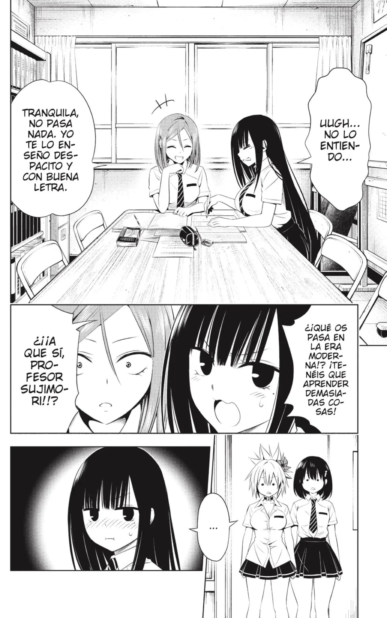 Ayakashi Triangle capítulo 80, página 16