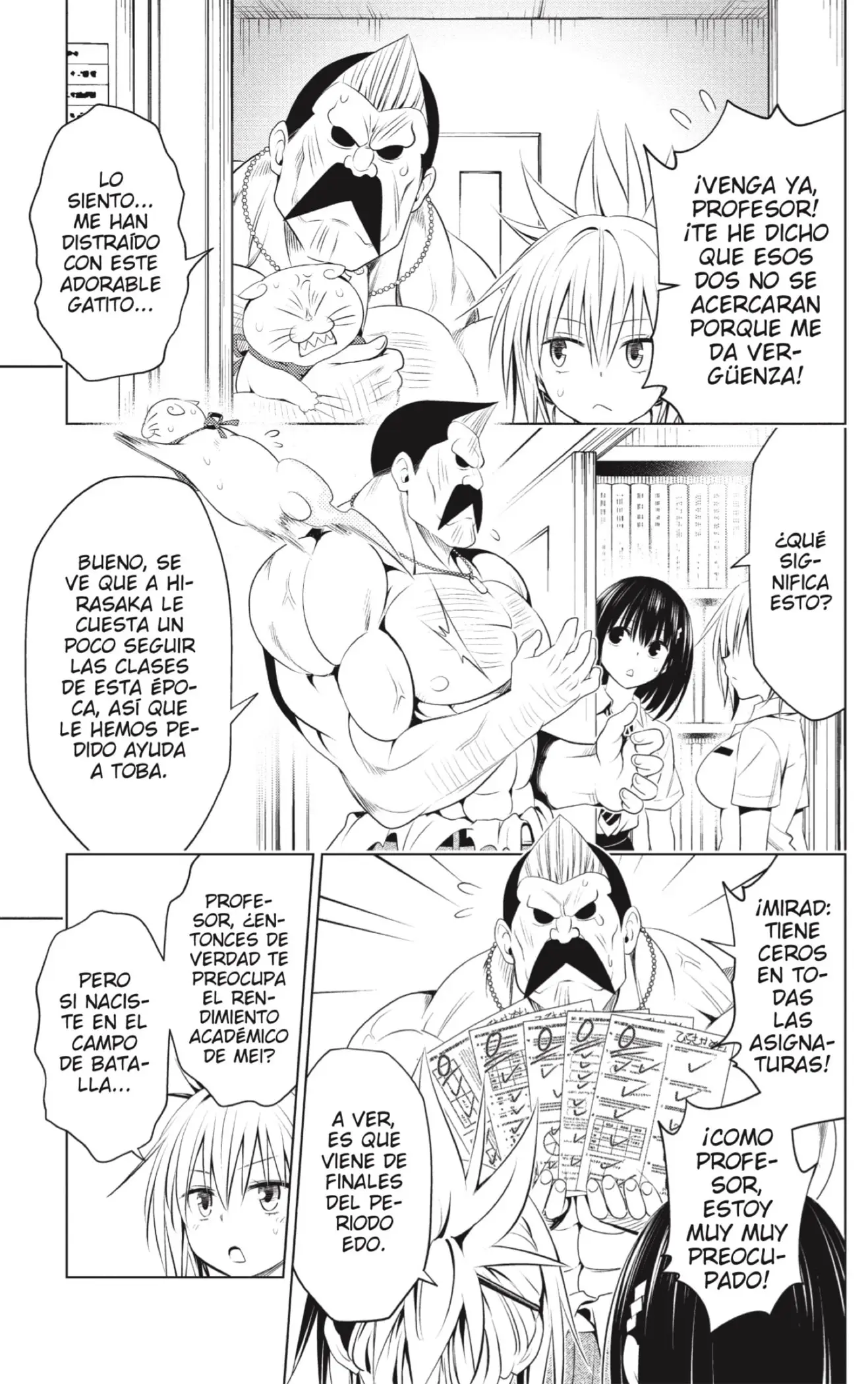 Ayakashi Triangle capítulo 80, página 17