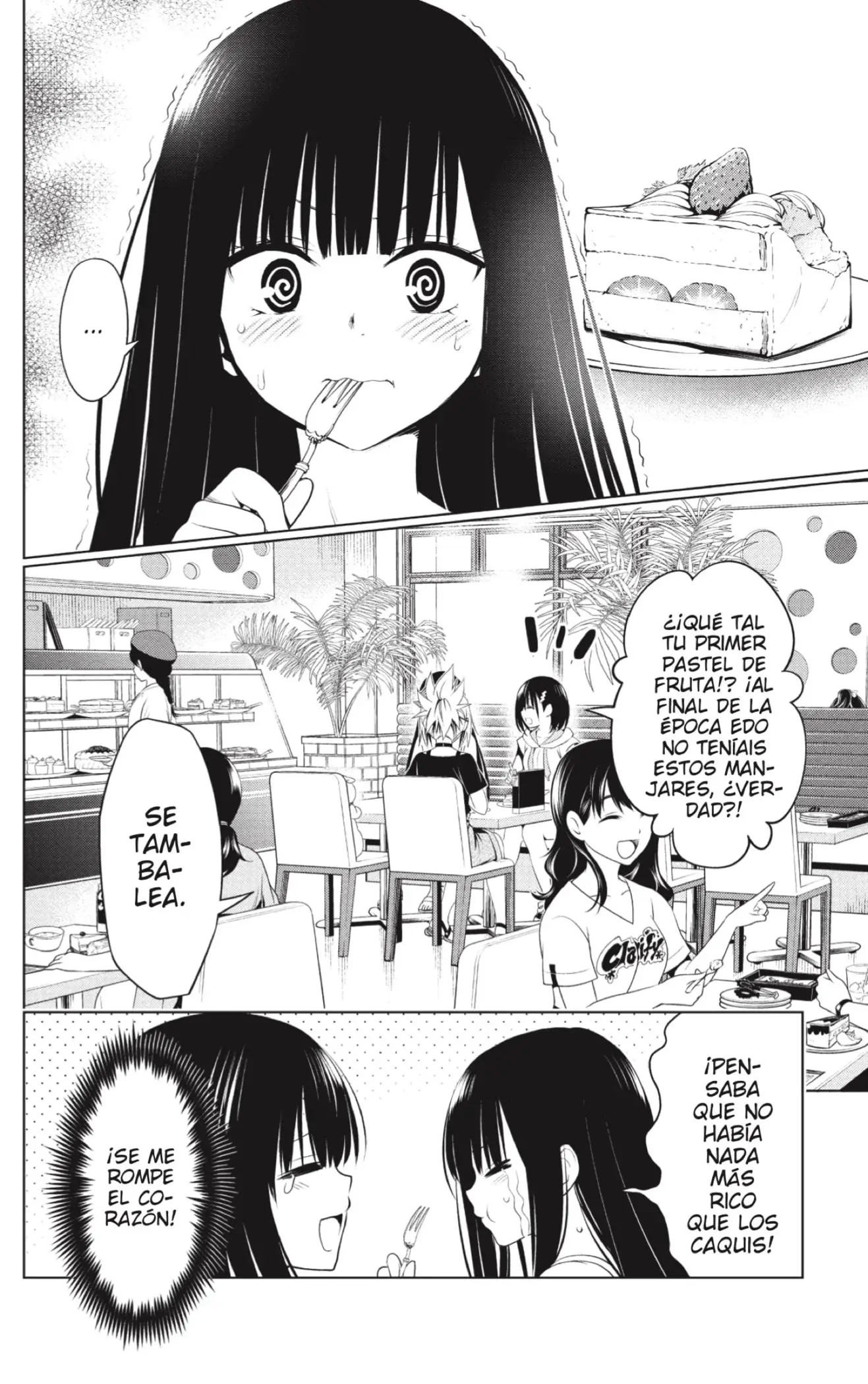 Ayakashi Triangle capítulo 81, página 6