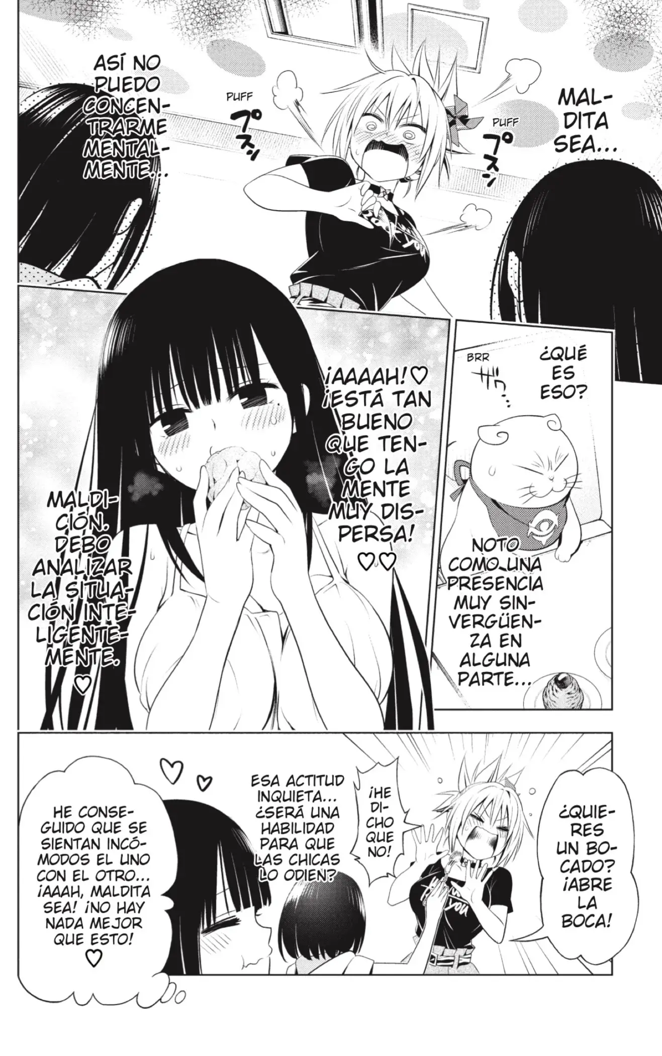 Ayakashi Triangle capítulo 81, página 12