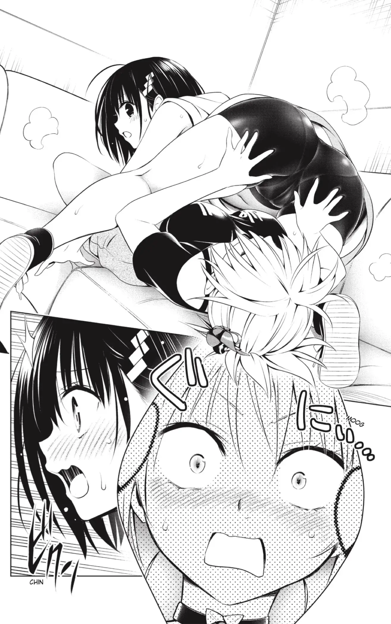 Ayakashi Triangle capítulo 81, página 16