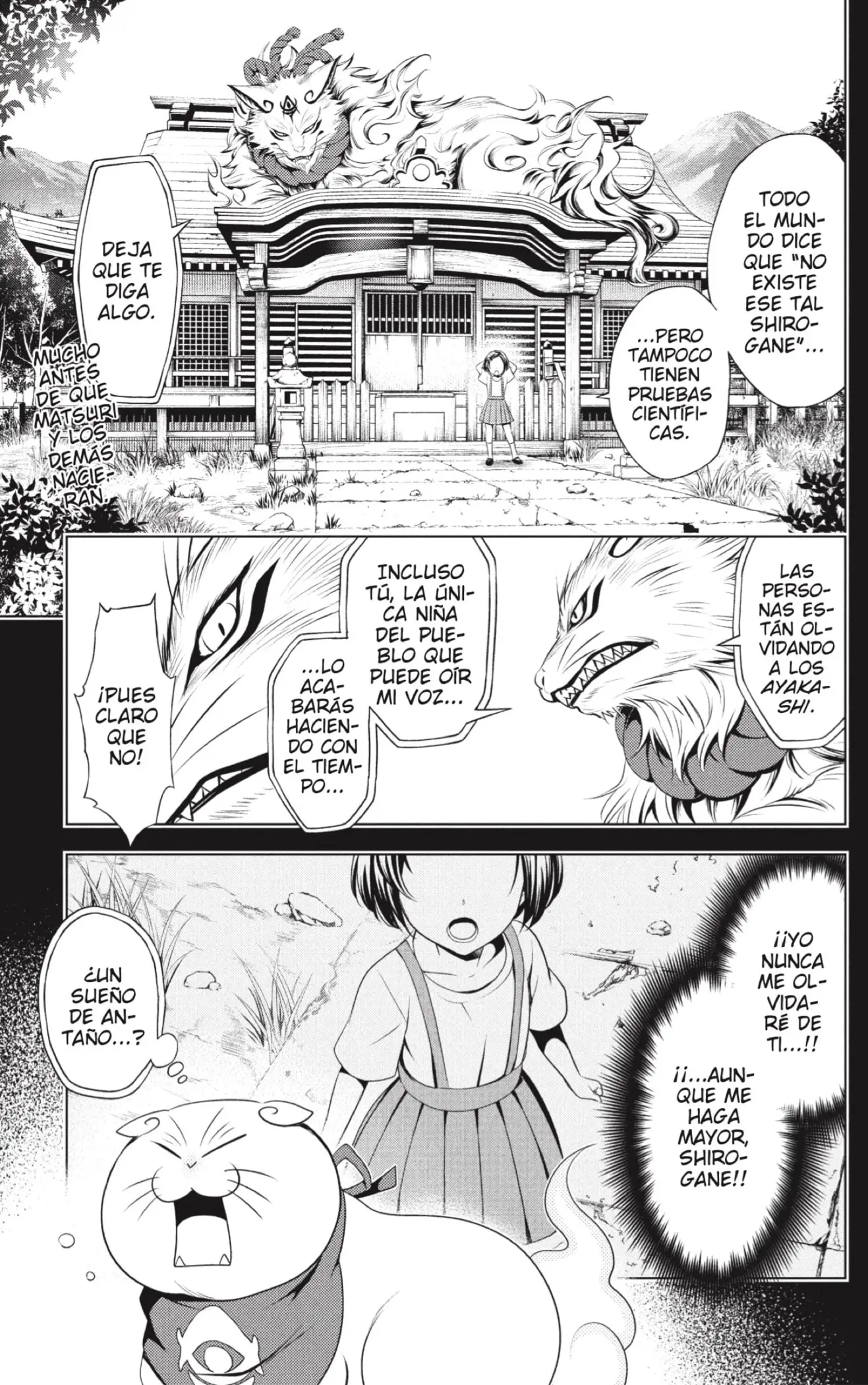 Ayakashi Triangle capítulo 82, página 1