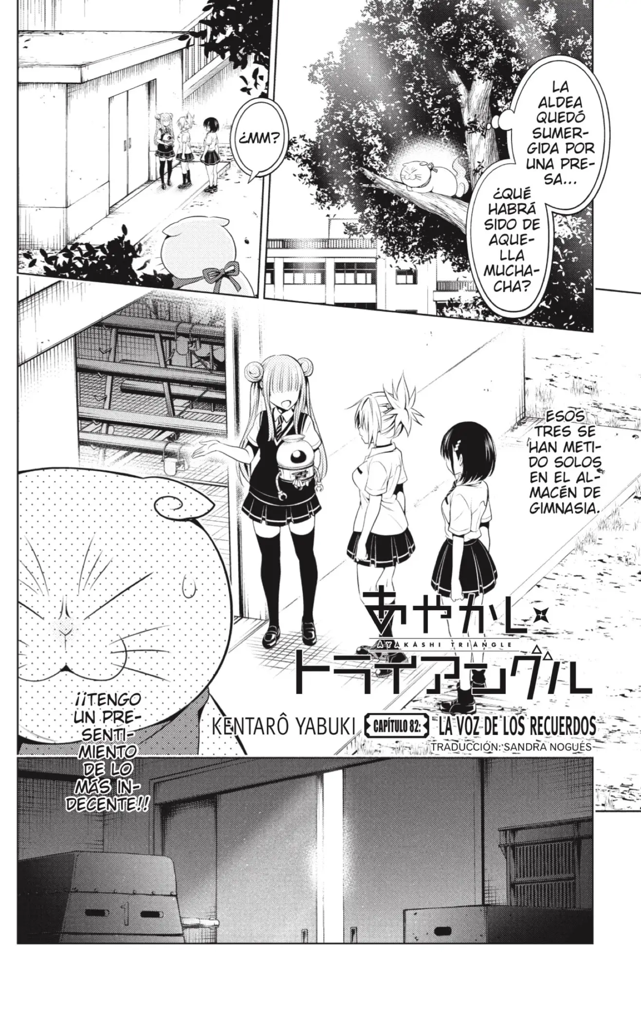 Ayakashi Triangle capítulo 82, página 2