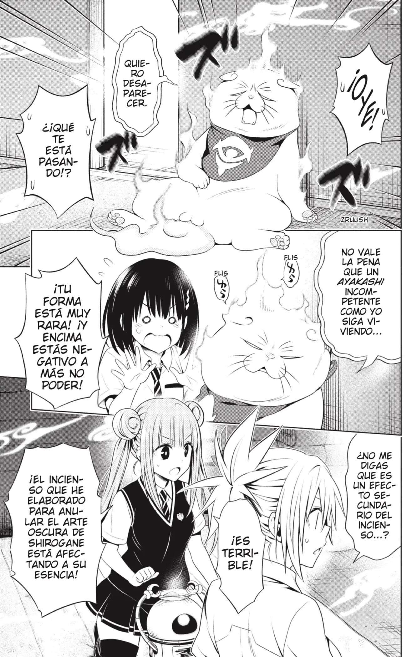 Ayakashi Triangle capítulo 82, página 5