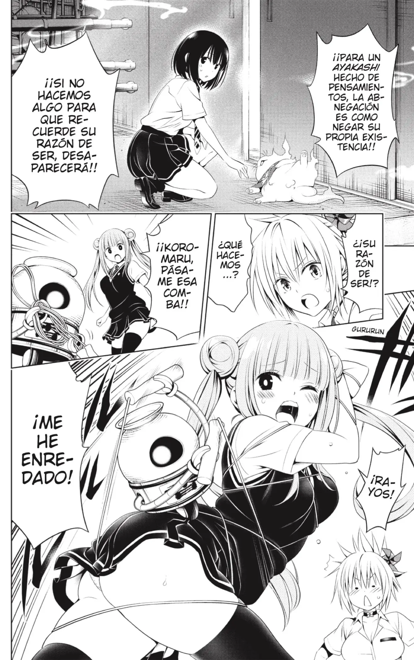 Ayakashi Triangle capítulo 82, página 6